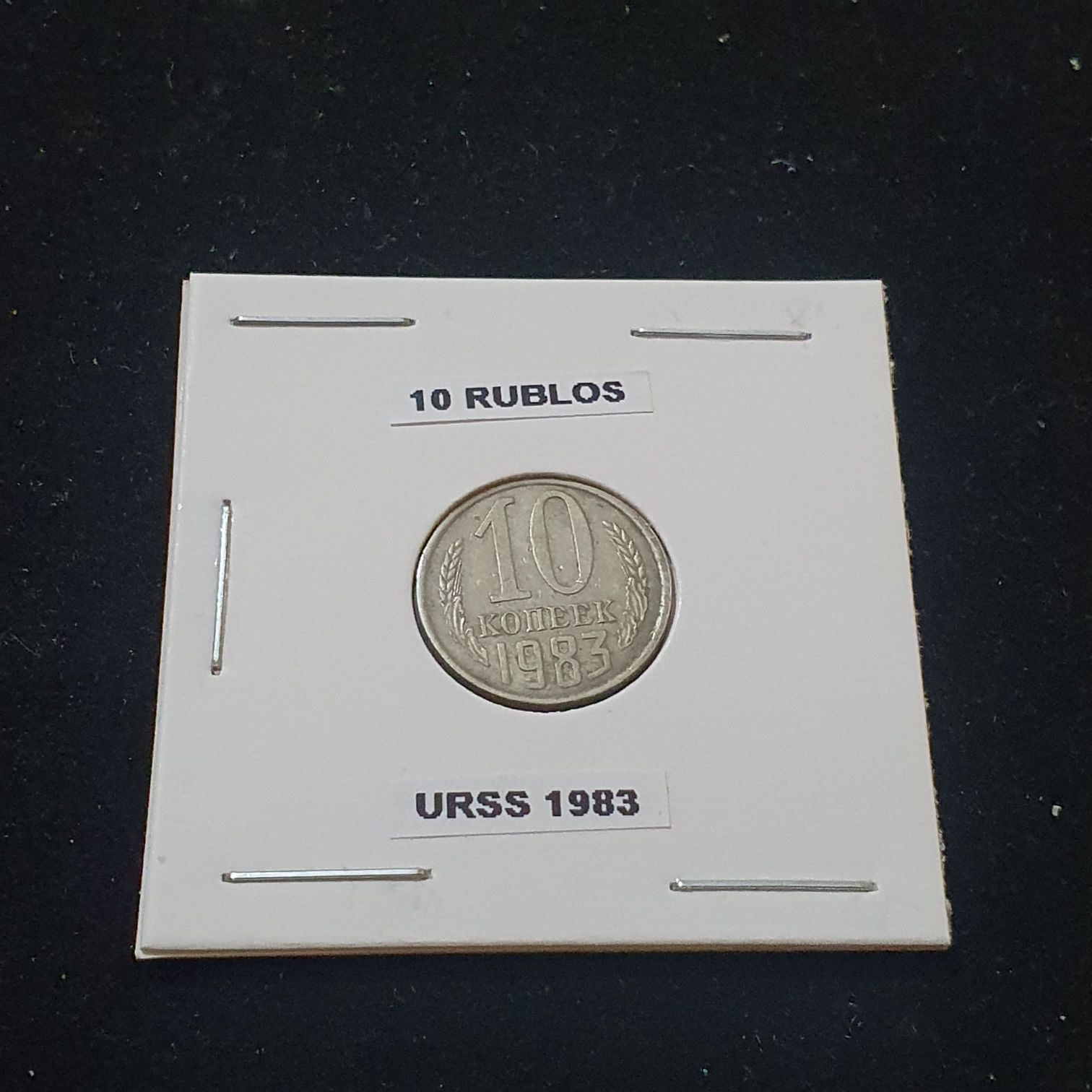 .05 Centavos De Euro