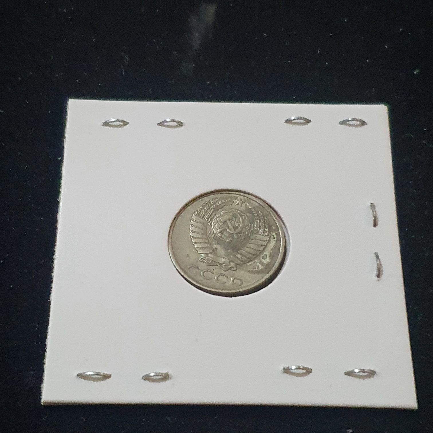 10 Rublos  coin collectible - Main Image 2