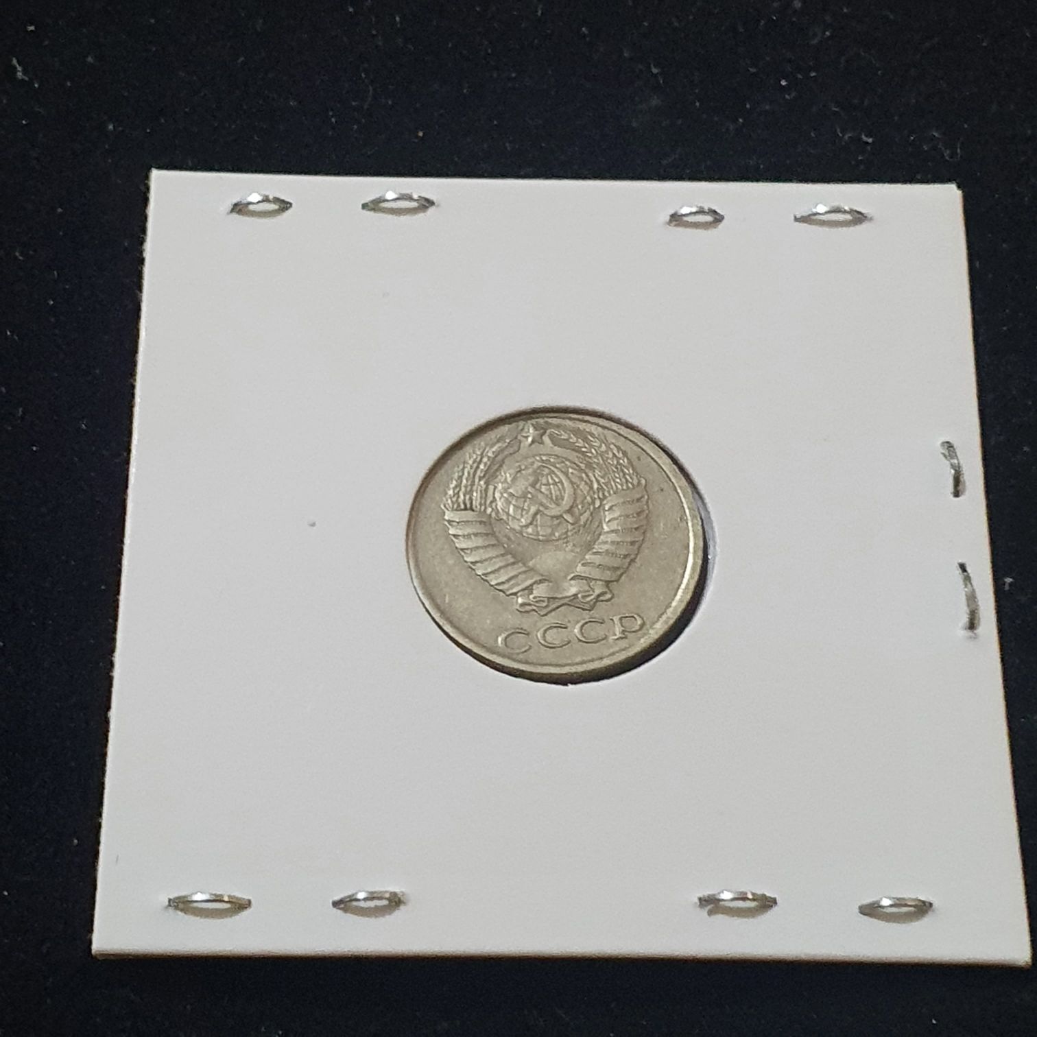 10 Rublos  coin collectible - Main Image 2