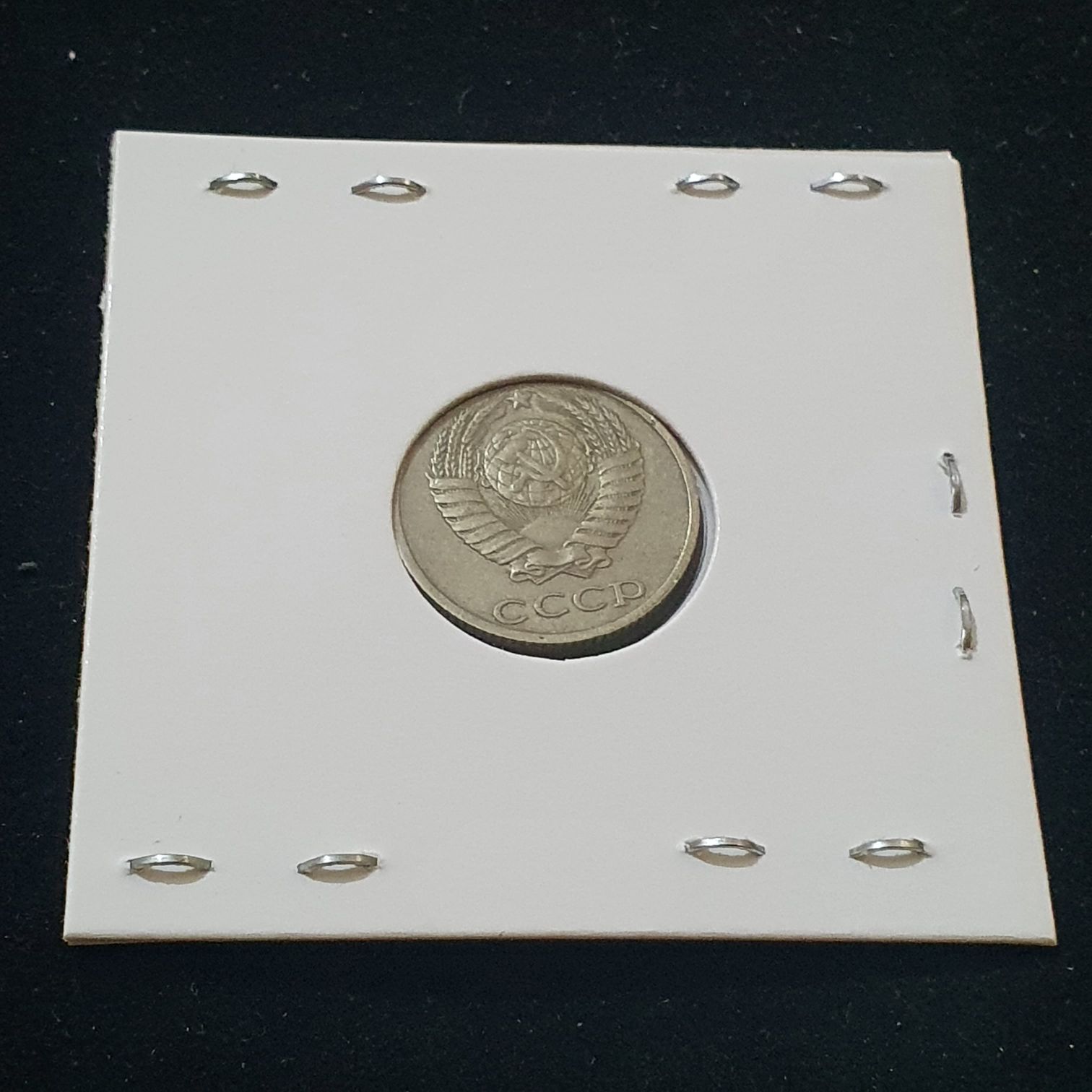 10 Rublos  coin collectible - Main Image 2