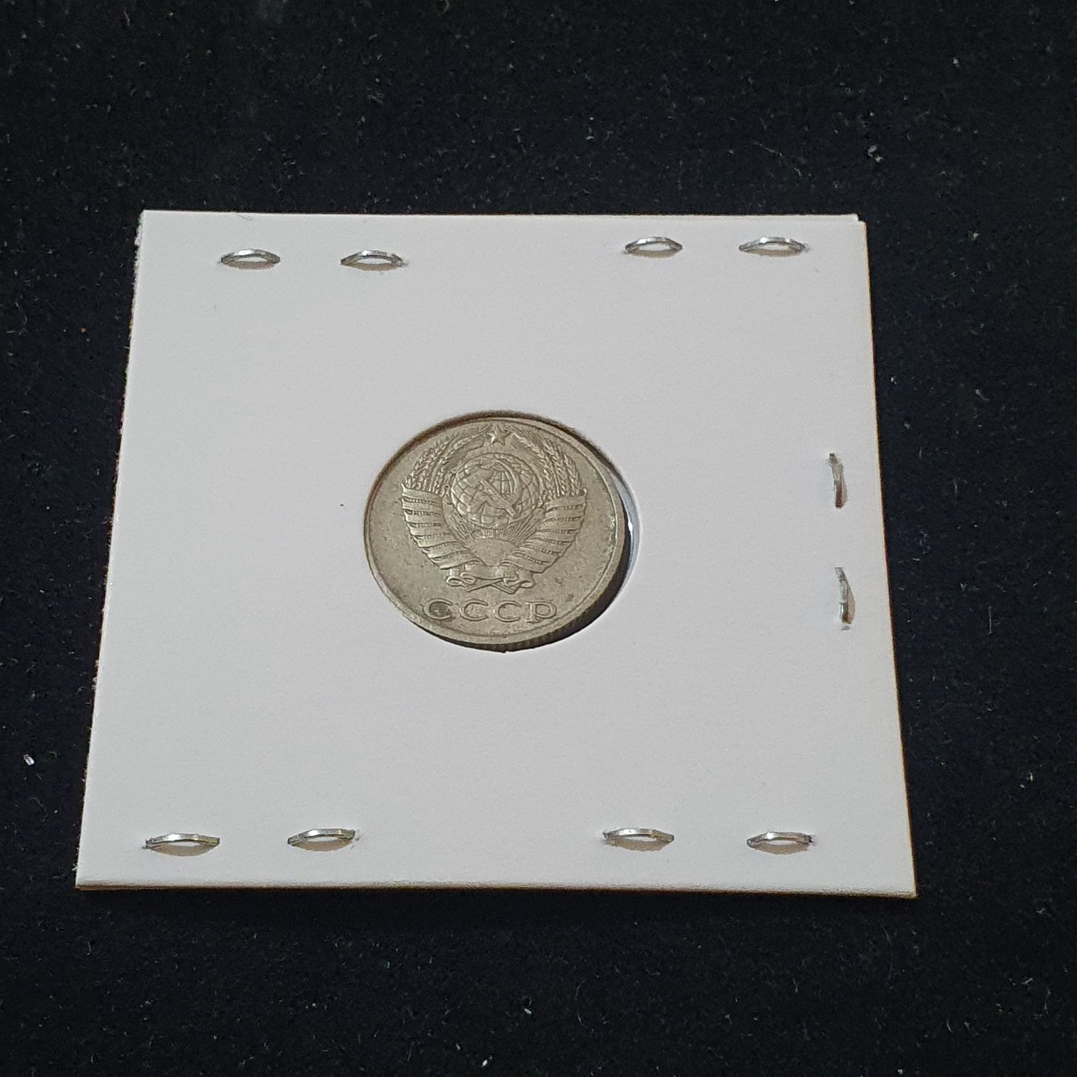 10 Rublos  coin collectible - Main Image 2