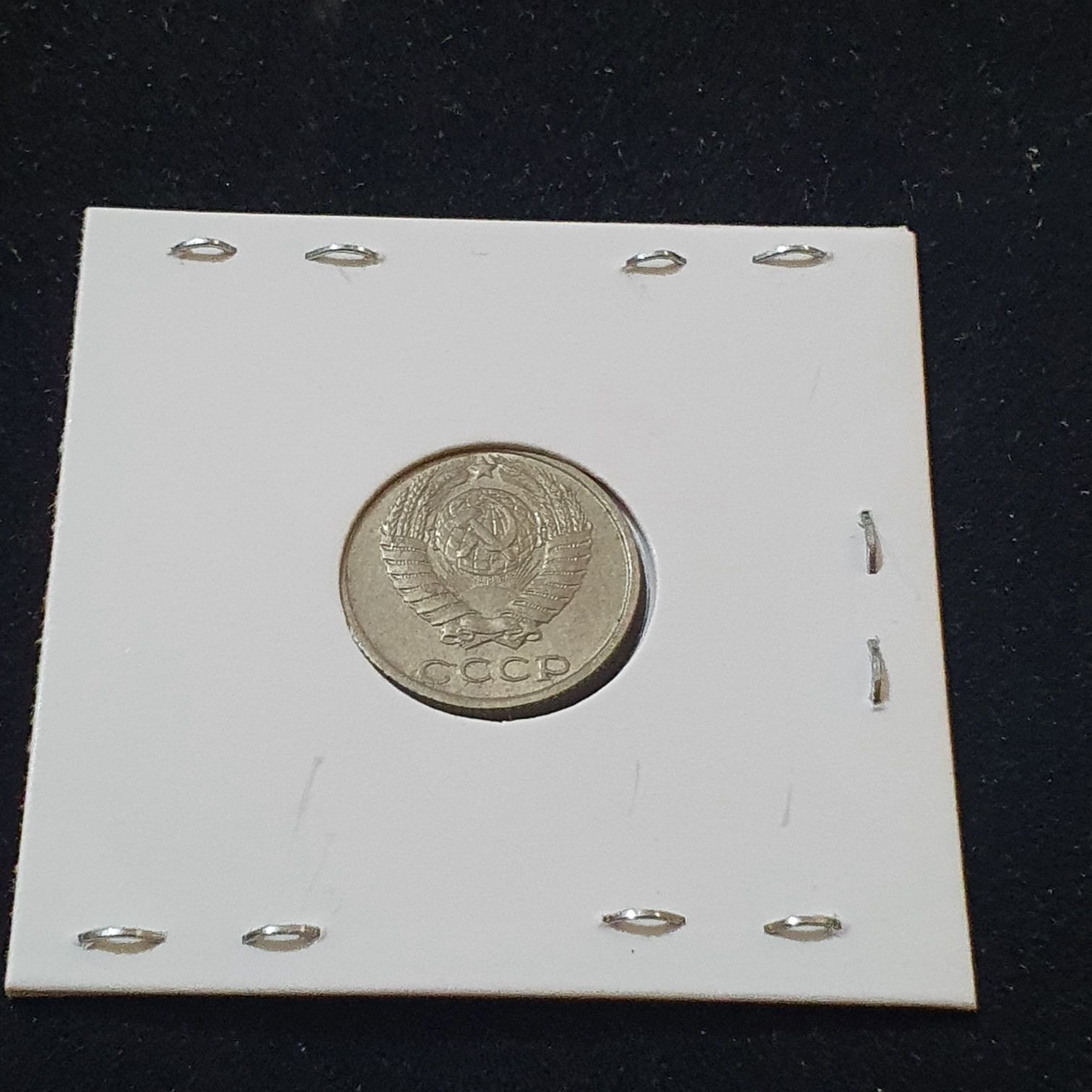 10 Rublos  coin collectible - Main Image 2