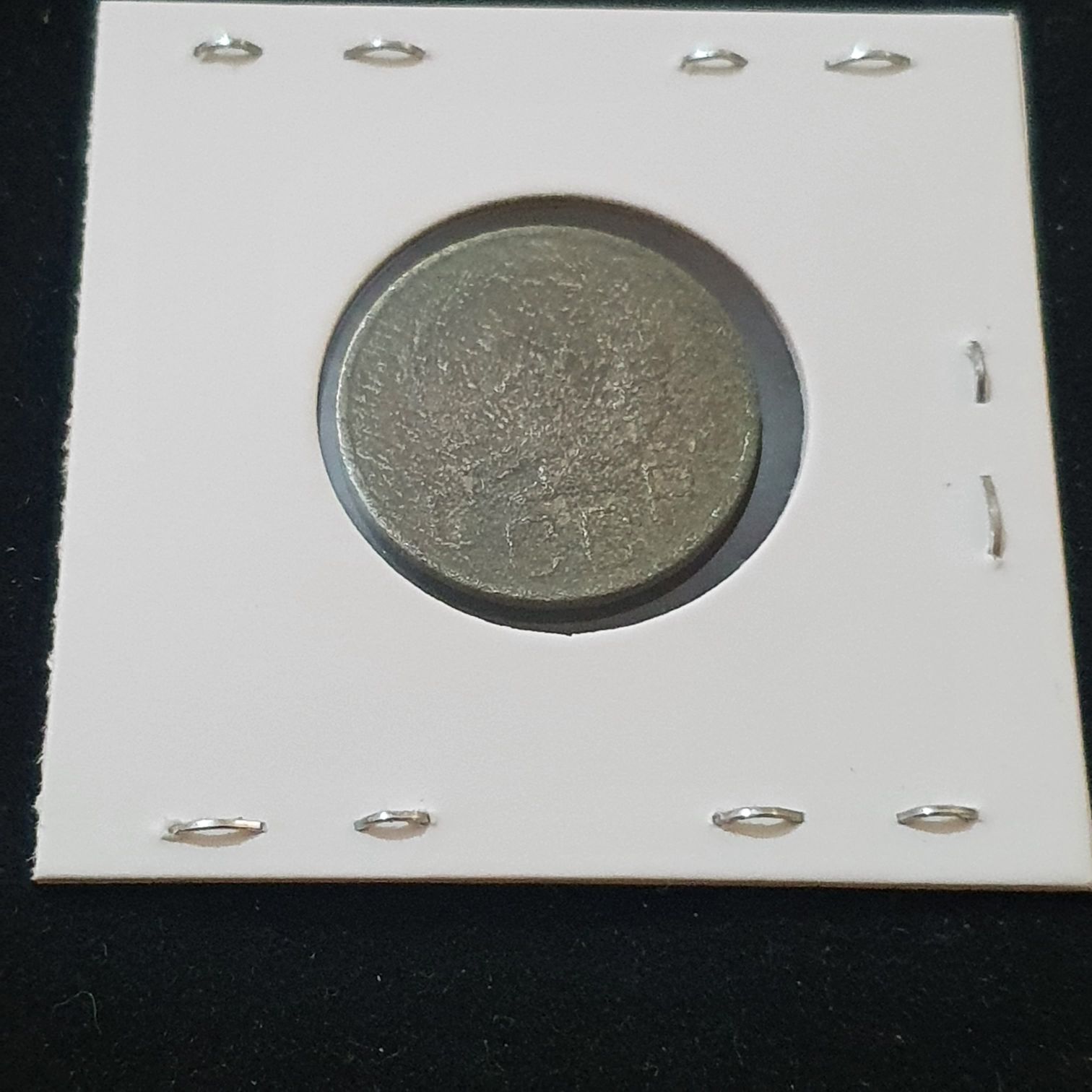 20 Rublos  coin collectible - Main Image 2