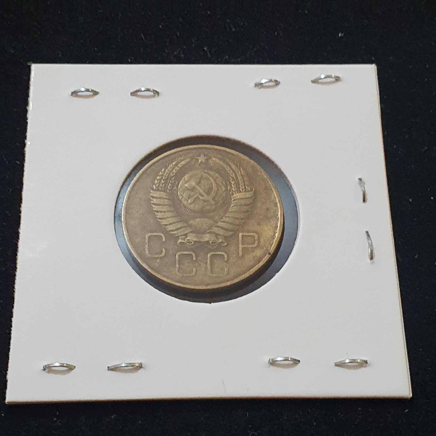 3 Rublos  coin collectible - Main Image 2