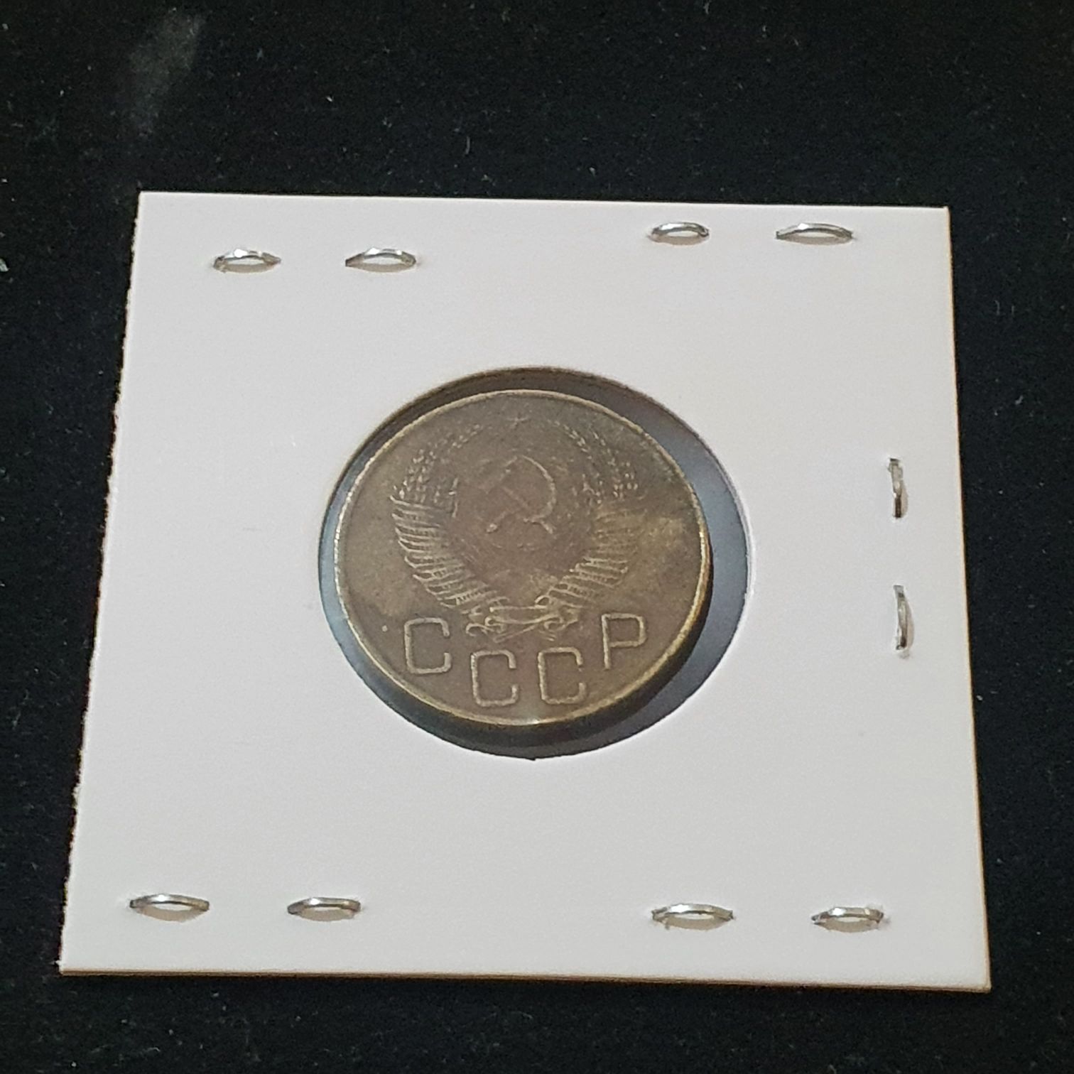 3 Rublos  coin collectible - Main Image 2