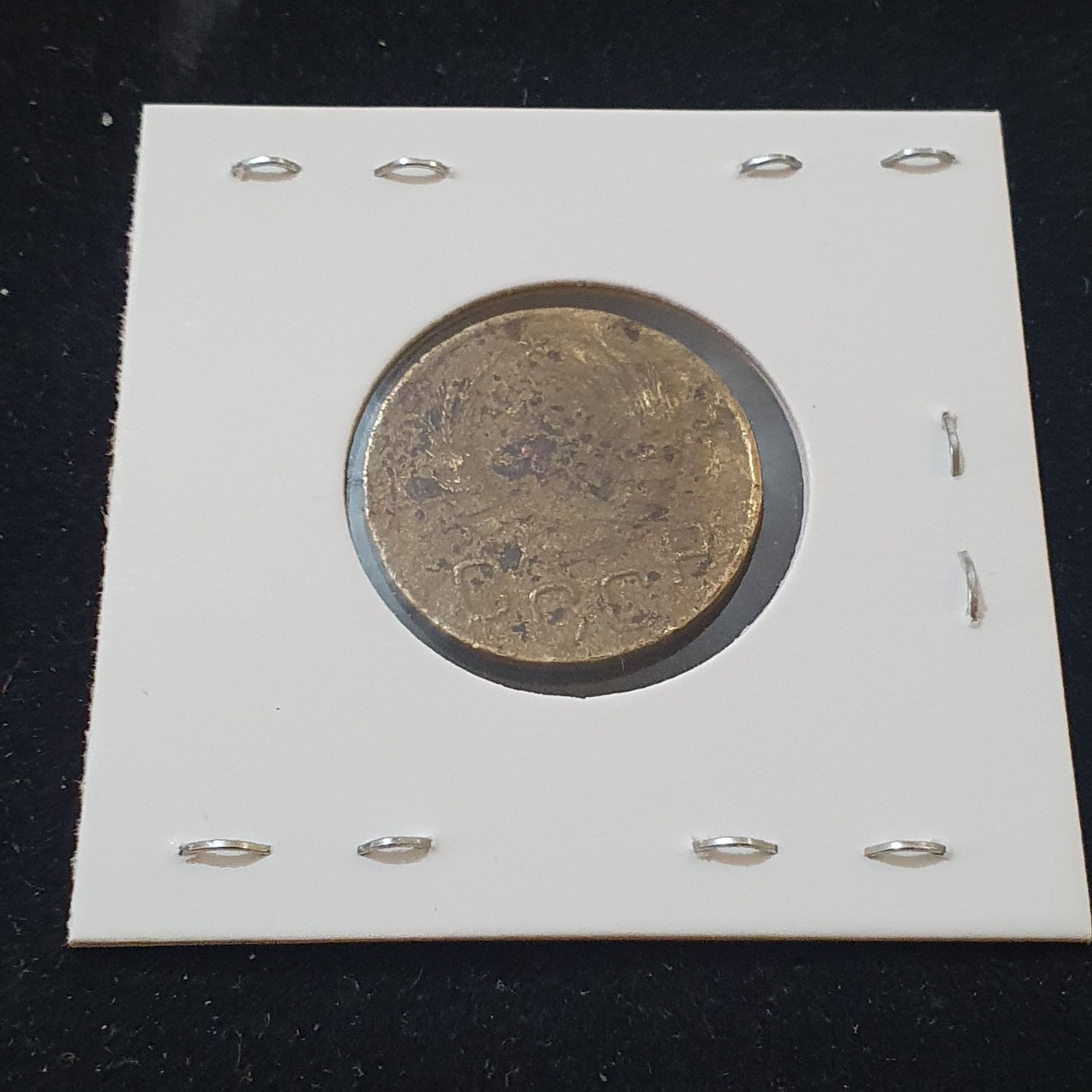 3 Rublos  coin collectible - Main Image 2