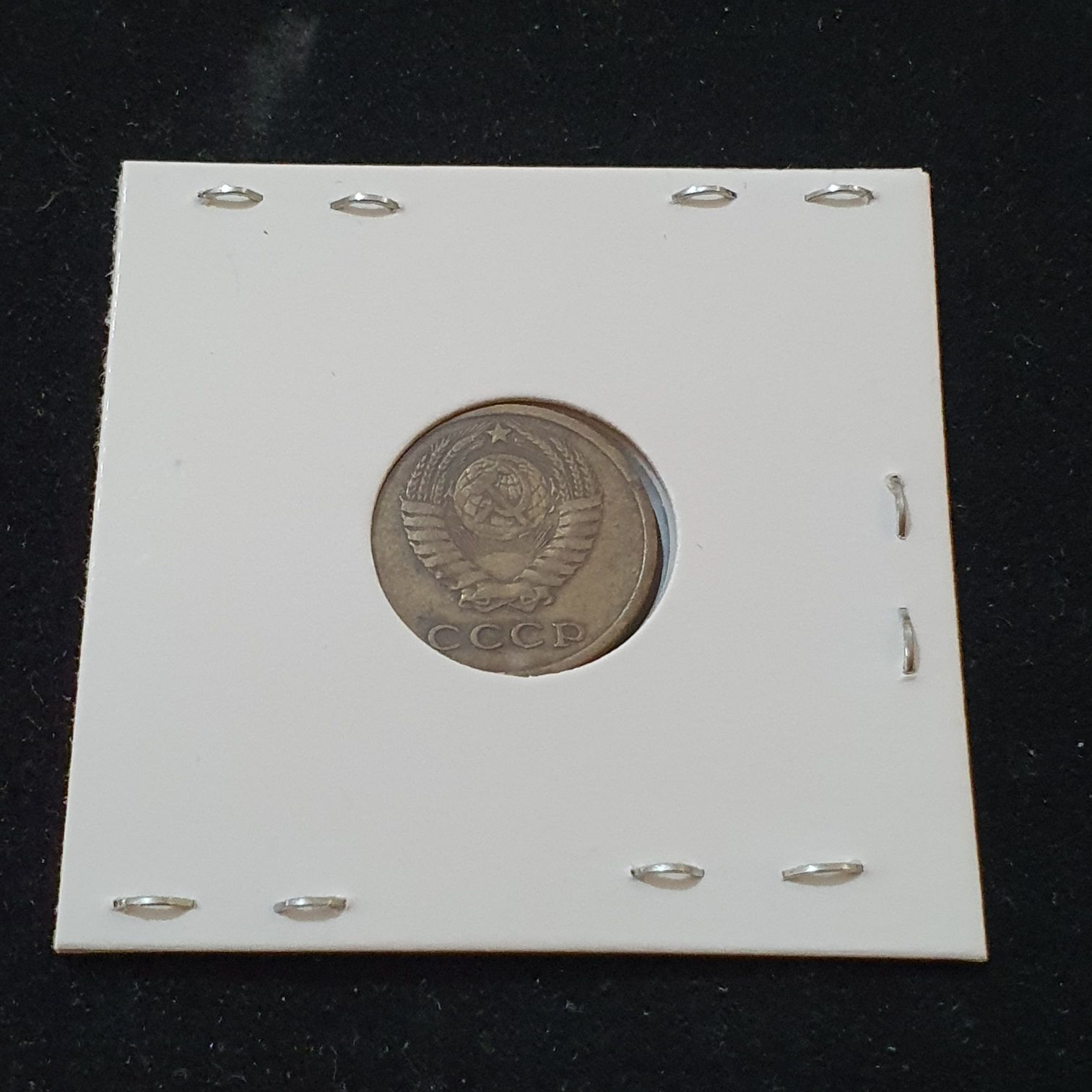 2 Rublos  coin collectible - Main Image 2