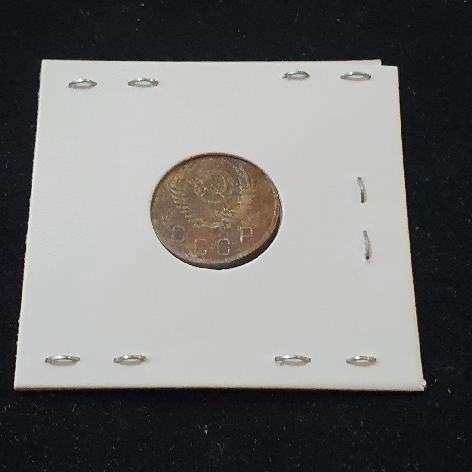 2 Rublos  coin collectible - Main Image 2