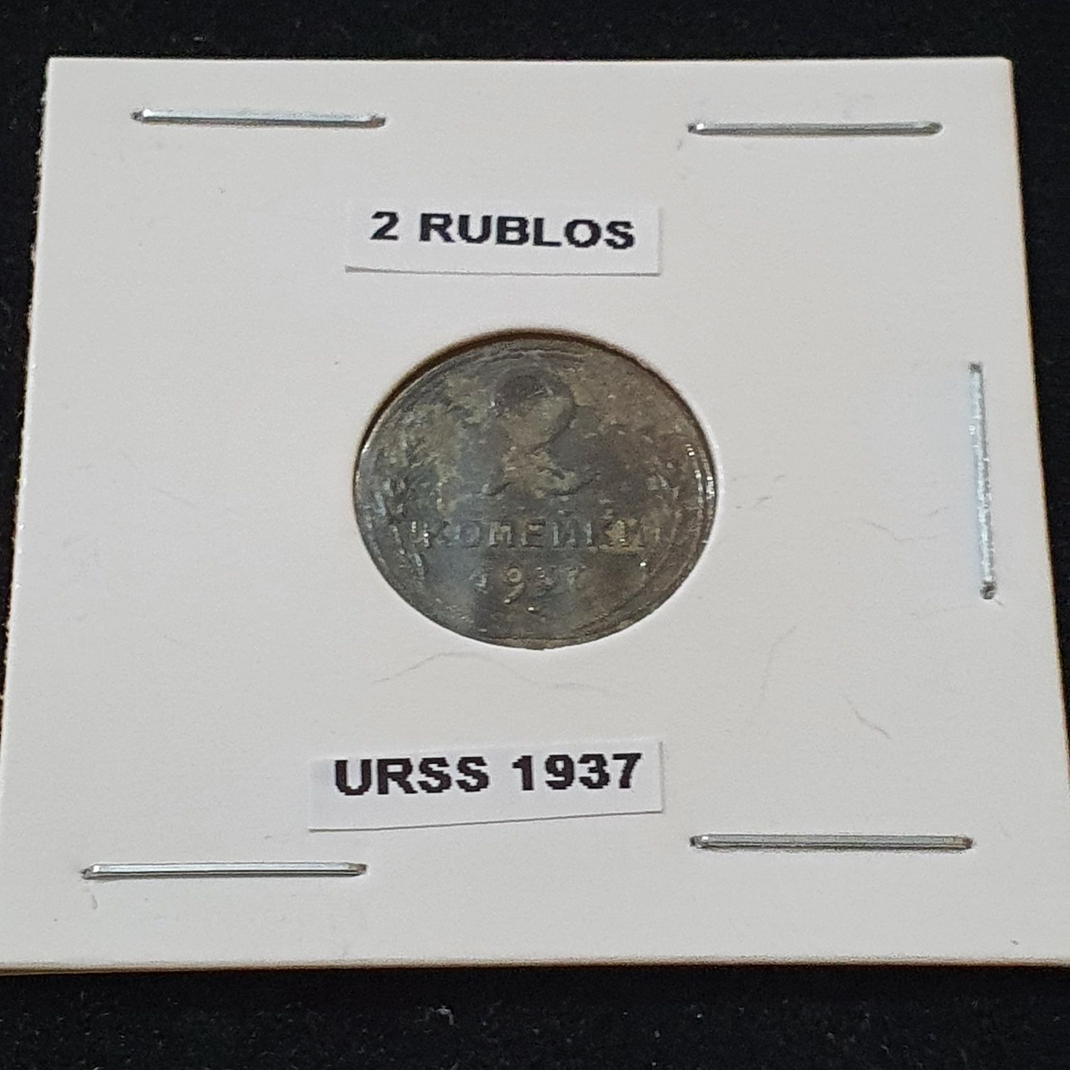 .1 Centavo De Euro