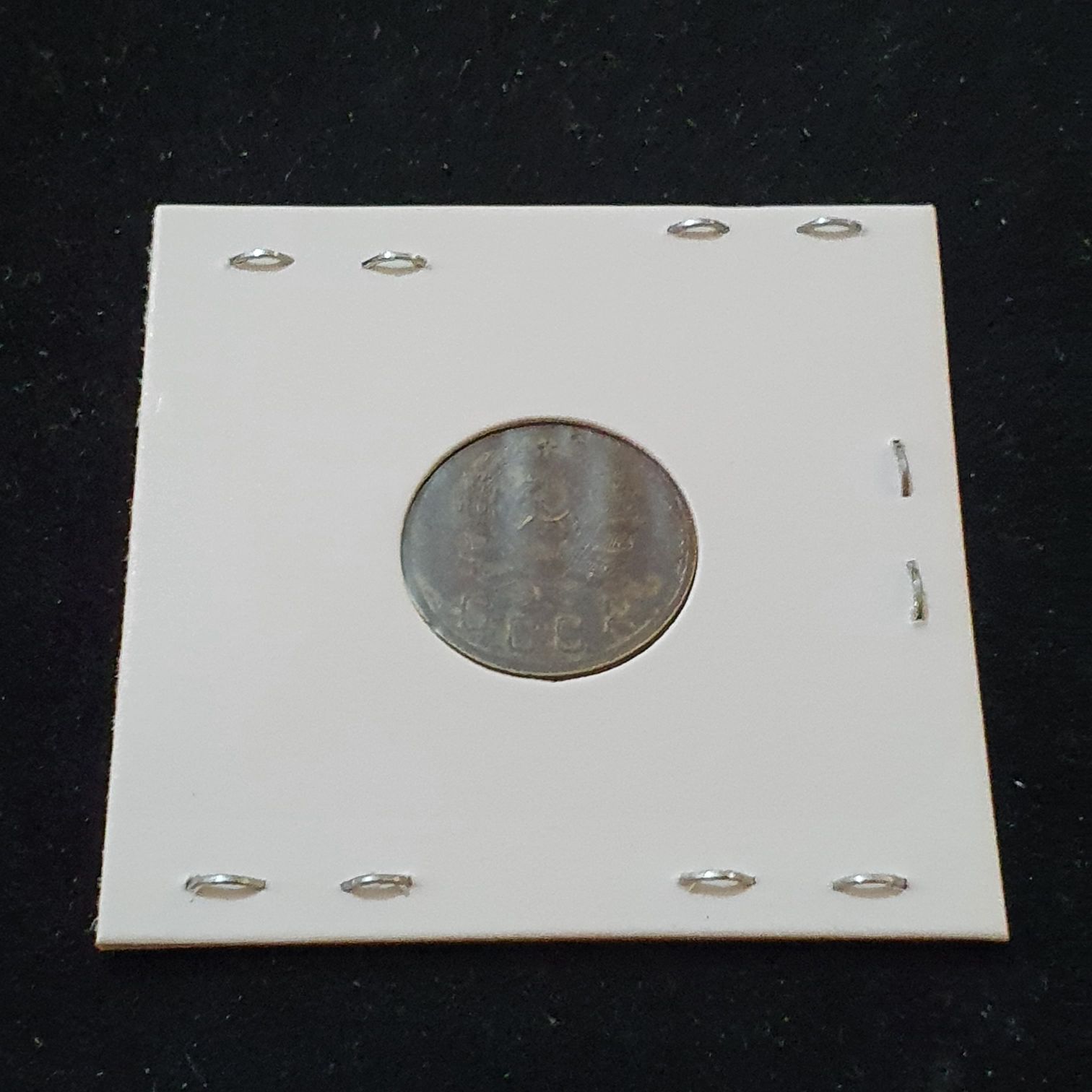 2 Rublos  coin collectible - Main Image 2