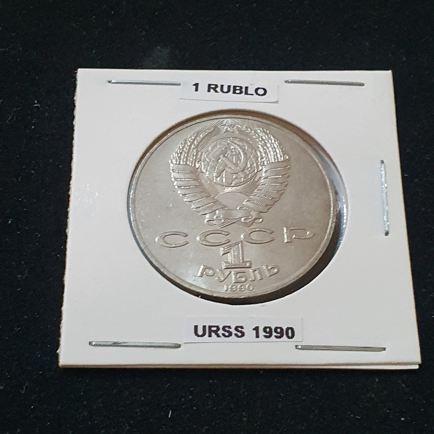 25 Schilling Peter Rosegger