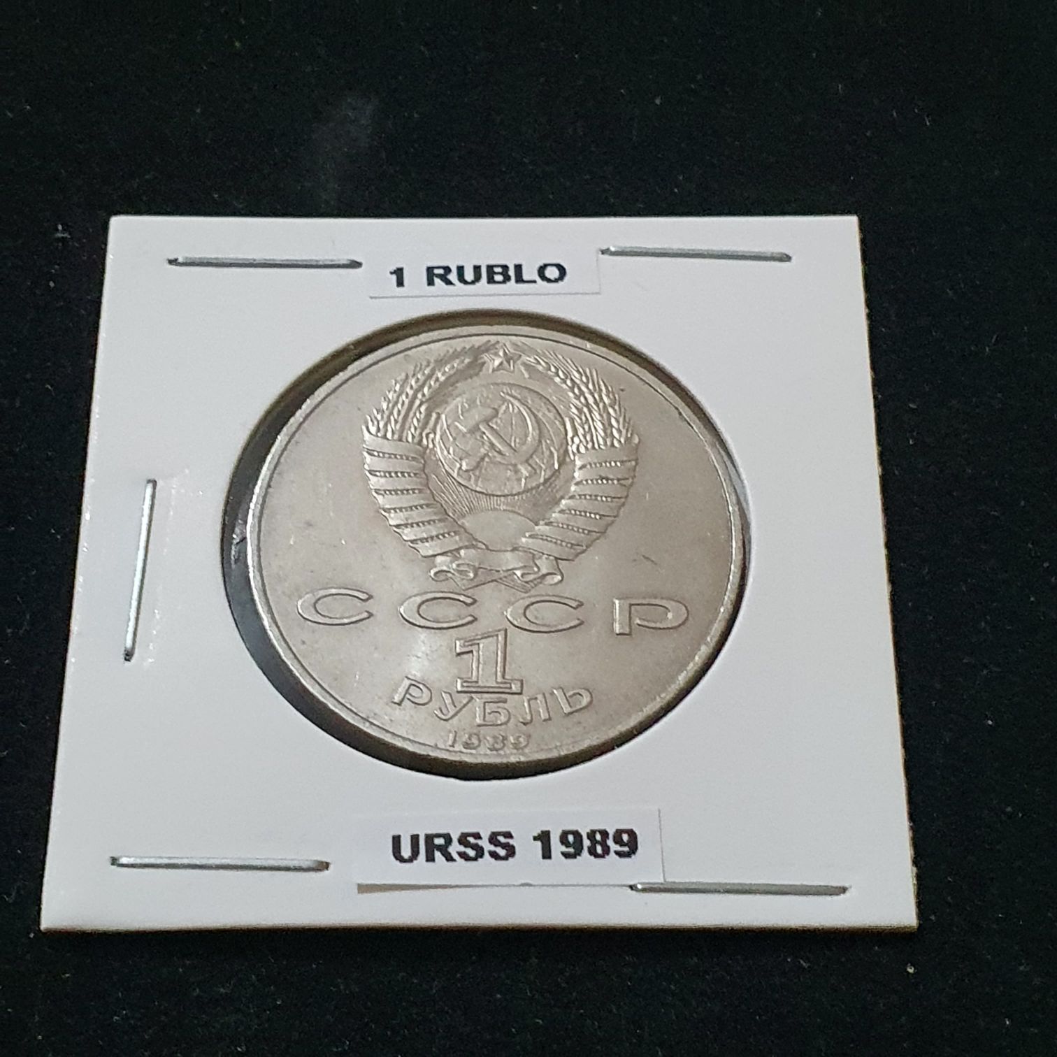 2009 Professional Life Lincoln Penny