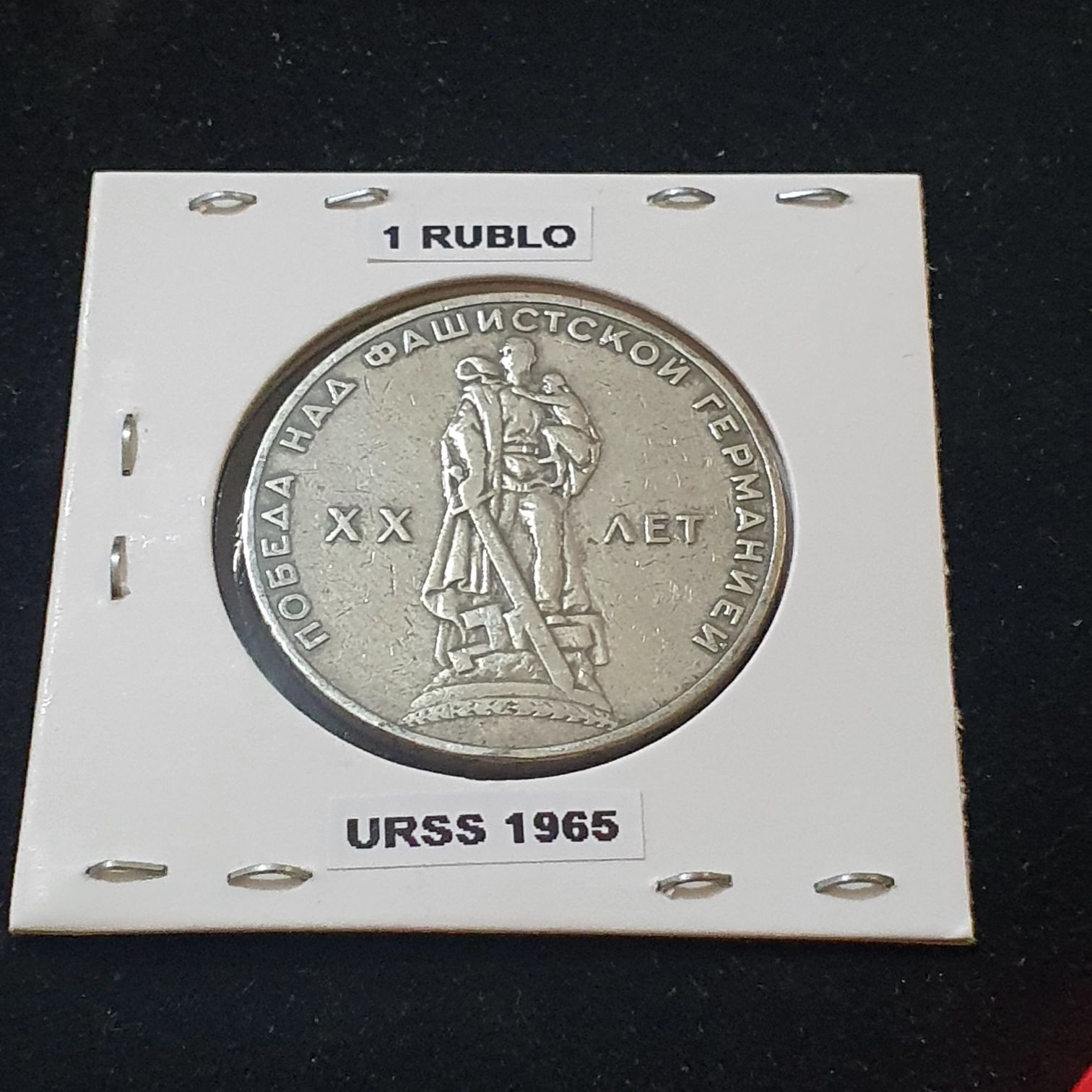 .25 Centavos