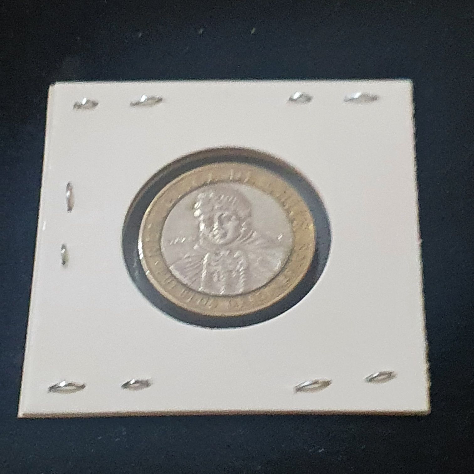 100 Pesos  coin collectible - Main Image 2