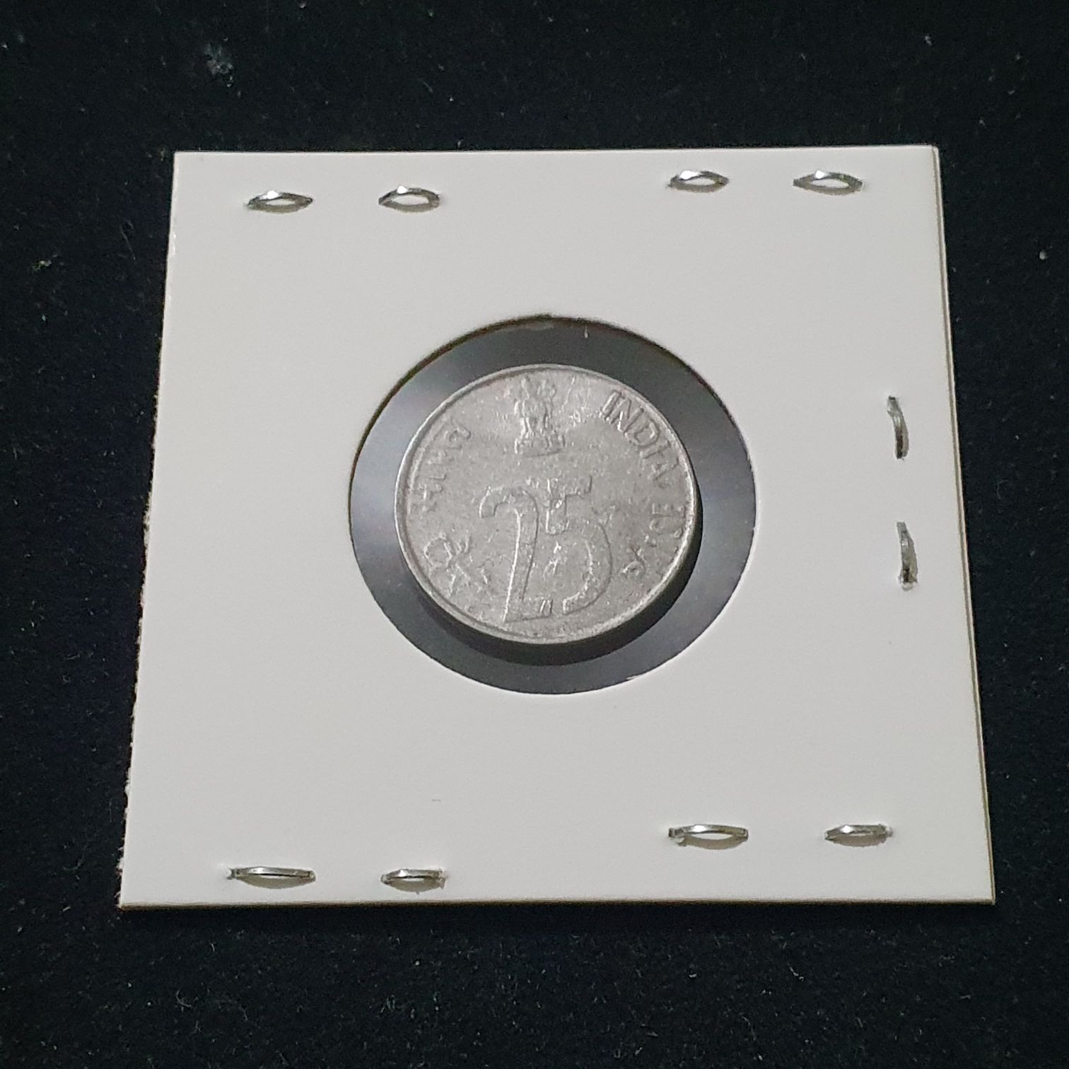 25 Rupias  coin collectible - Main Image 2