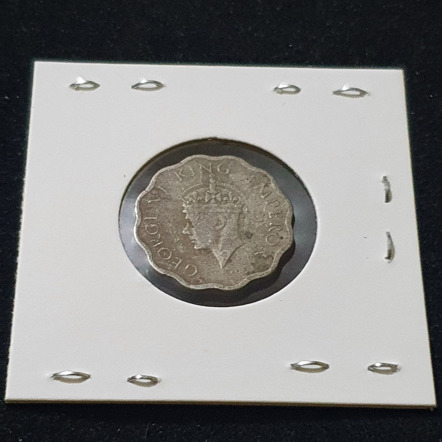 1 Rupia  coin collectible - Main Image 2