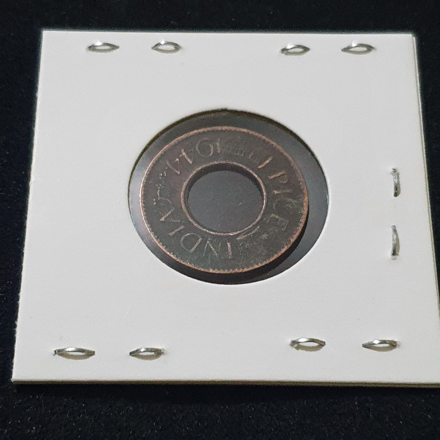 1 Rupia  coin collectible - Main Image 2