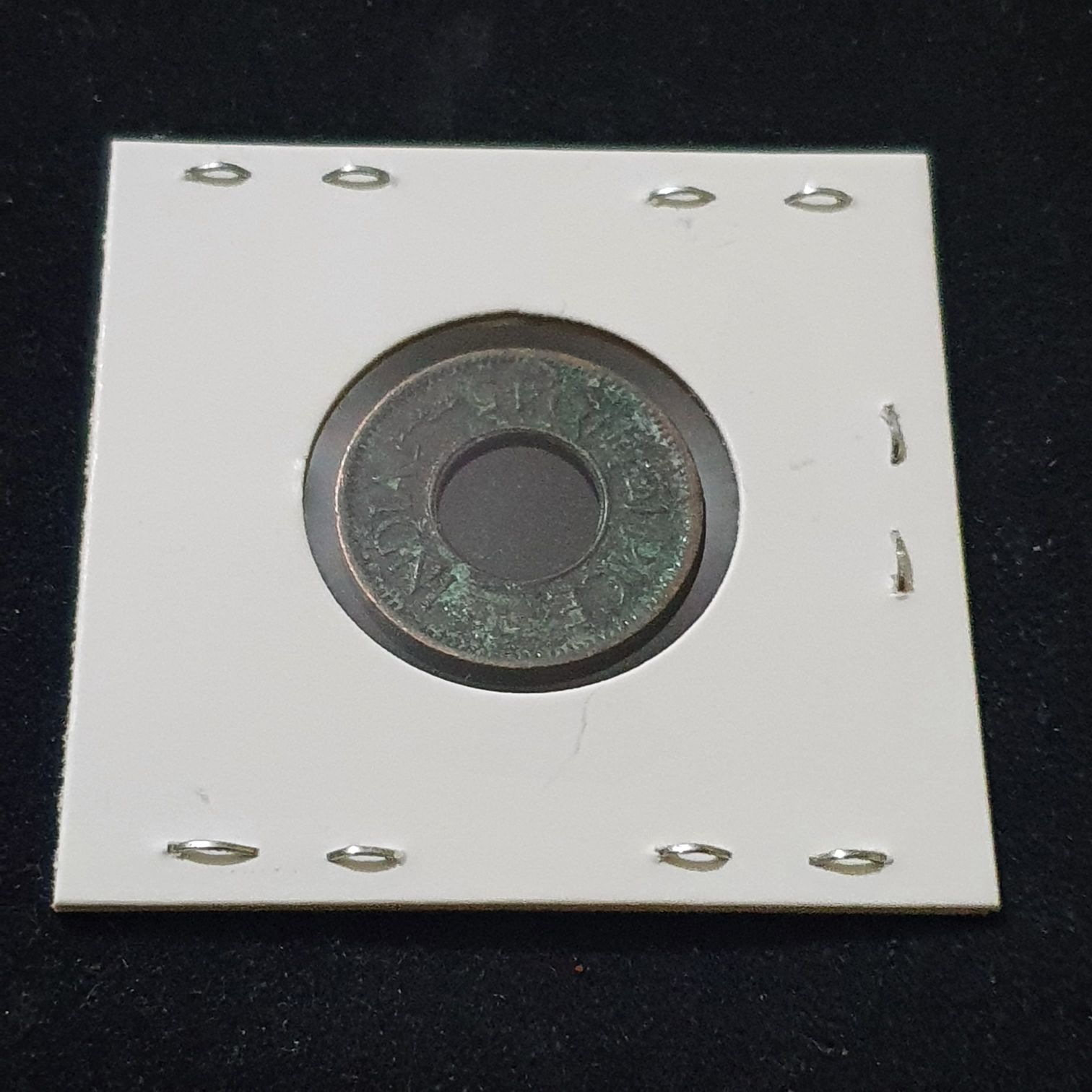 1 Rupia  coin collectible - Main Image 2