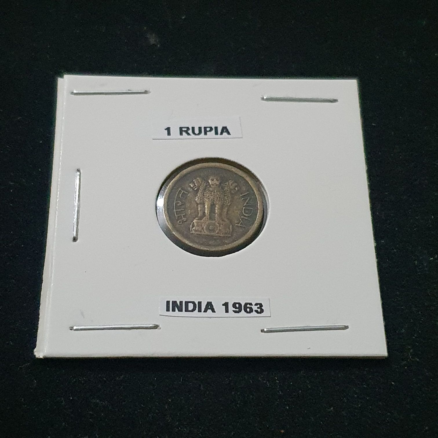 1 Rupia  coin collectible - Main Image 1