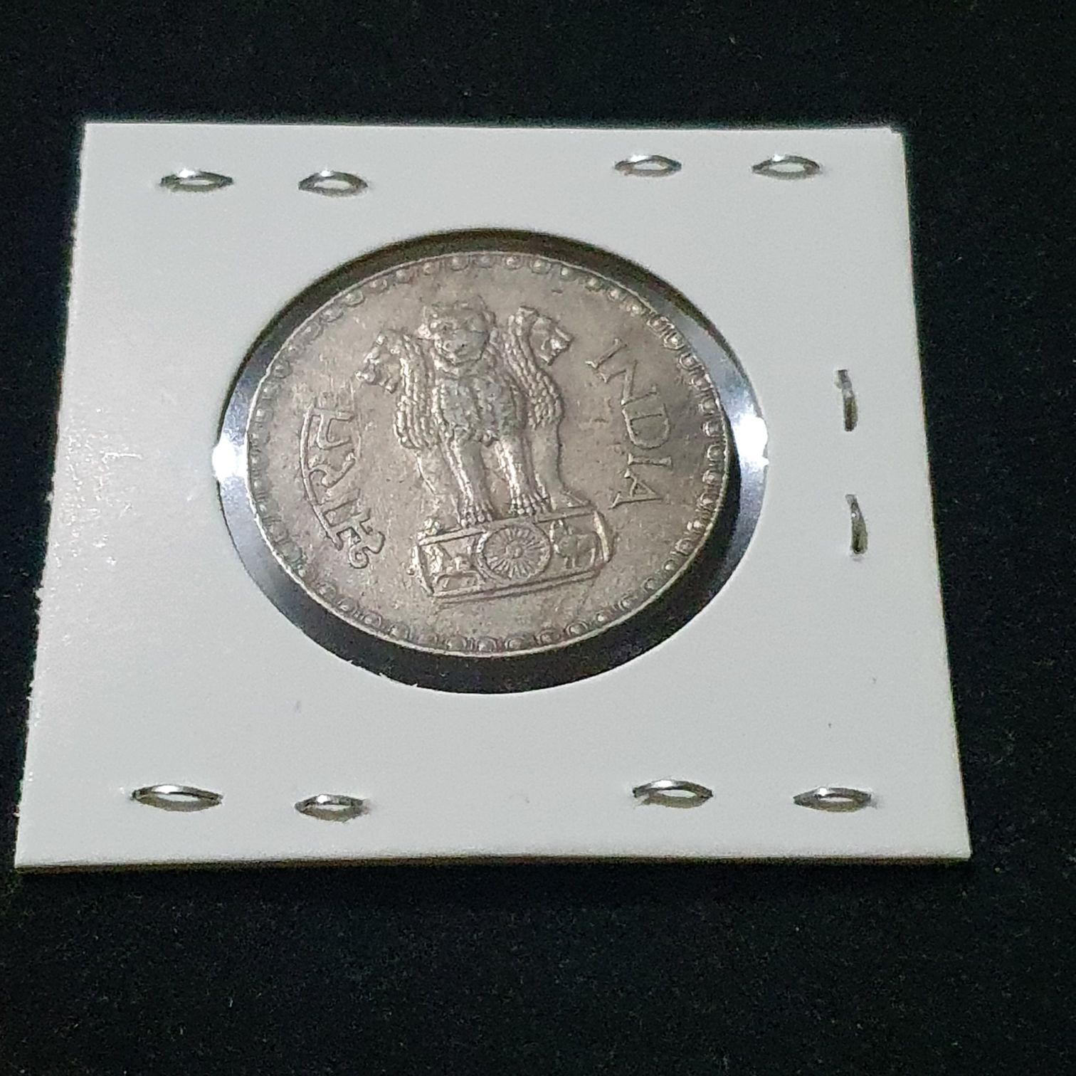 1 Rupia  coin collectible - Main Image 2