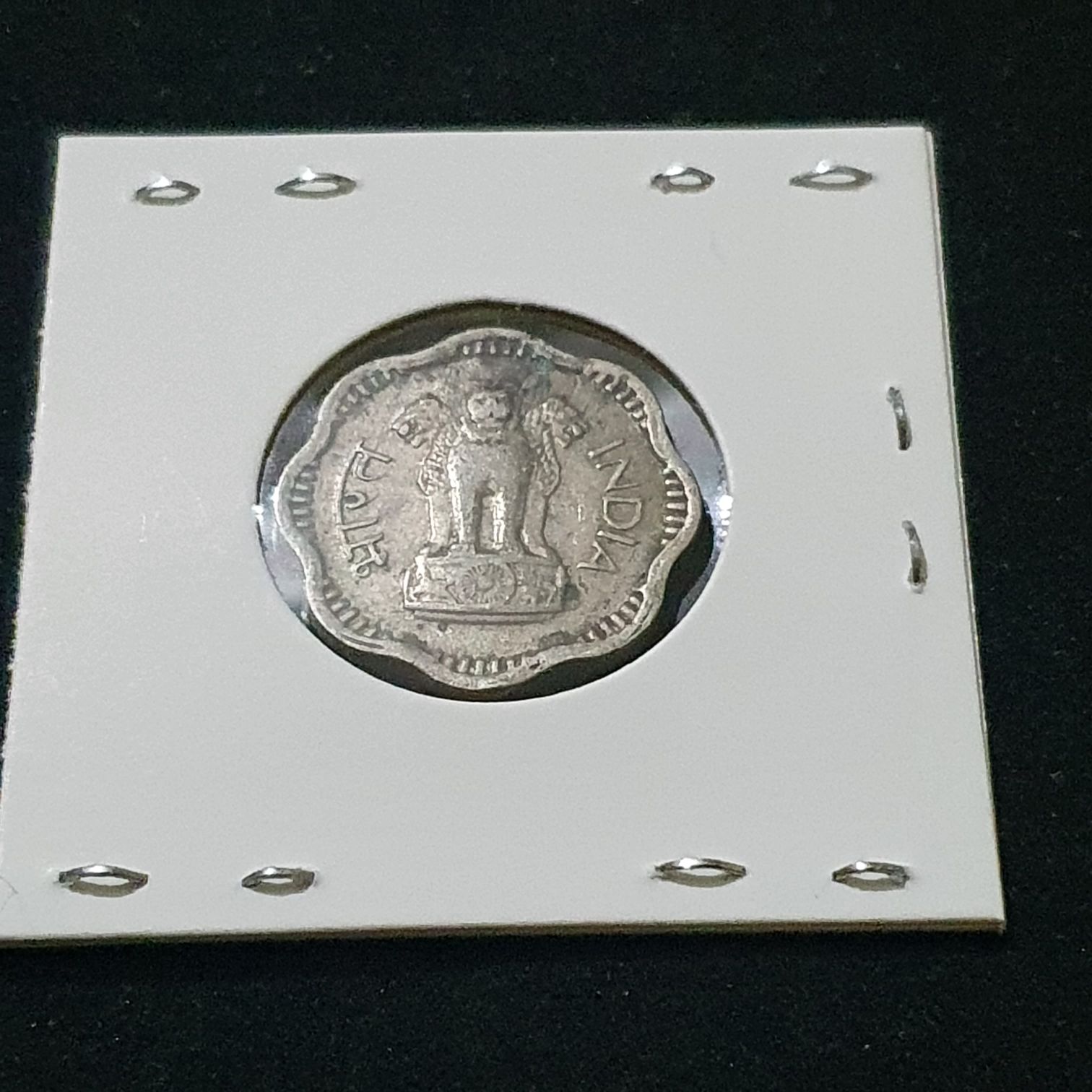 10 Rupias  coin collectible - Main Image 2