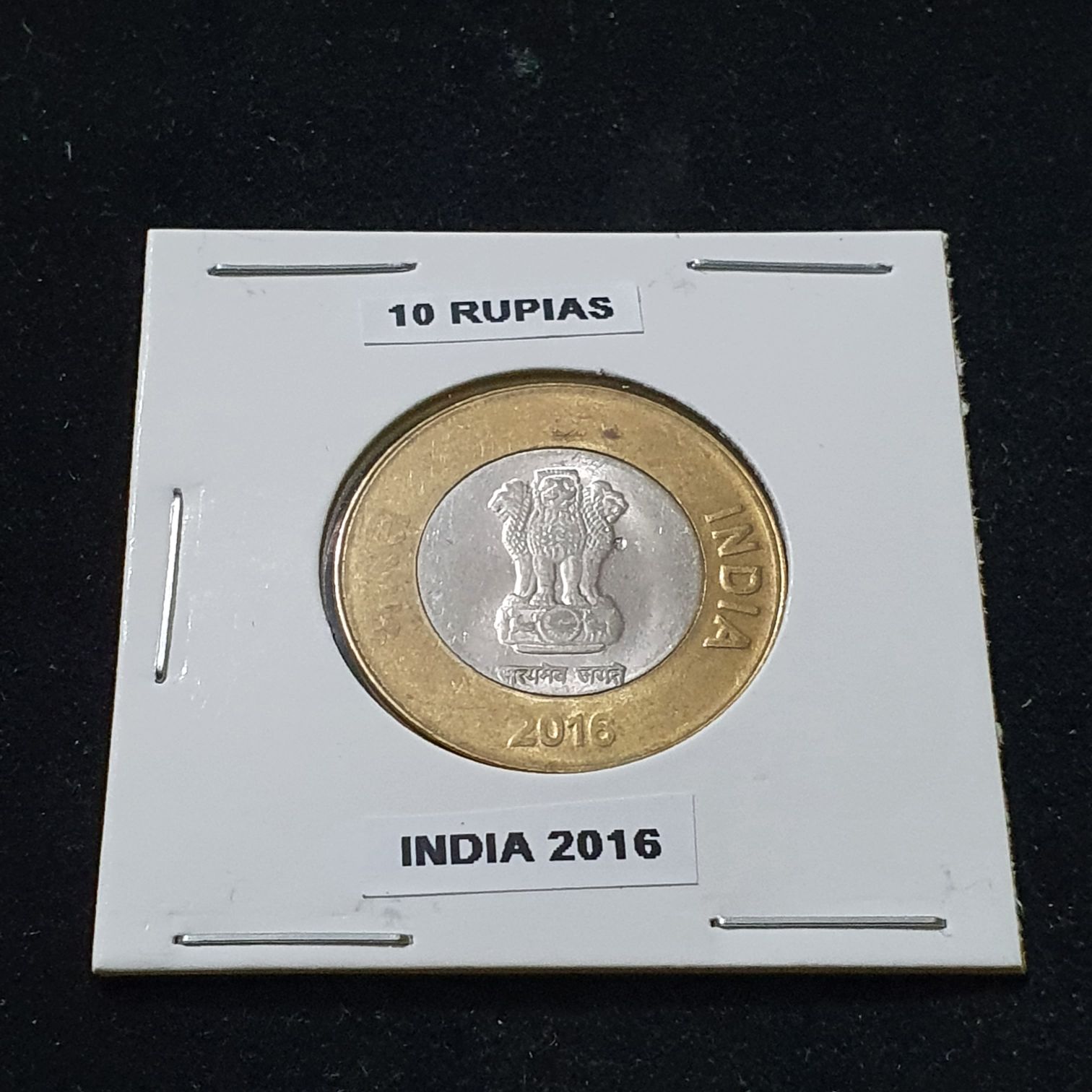 10 Rupias  coin collectible - Main Image 2