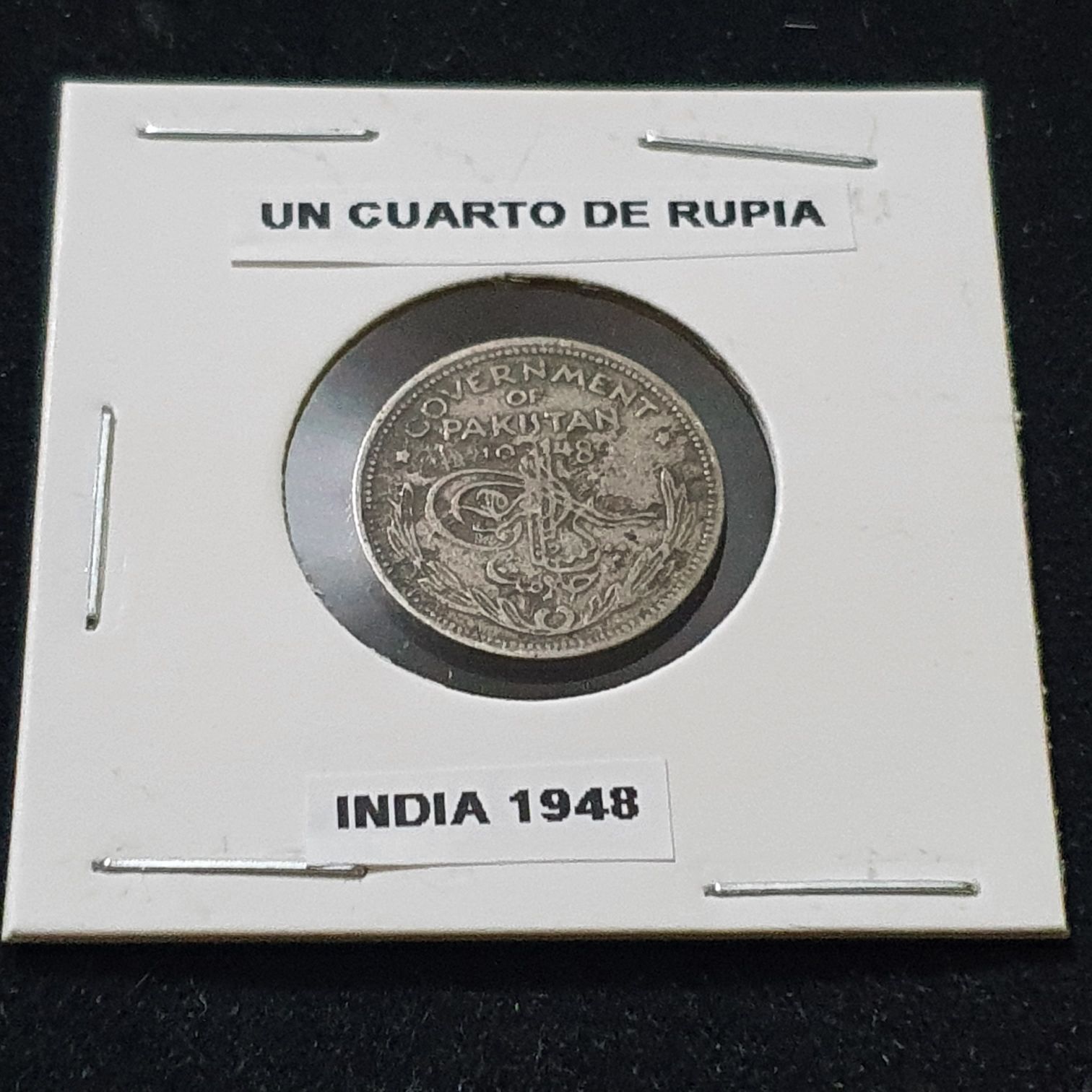 Un Cuarto De Rupia  coin collectible - Main Image 2