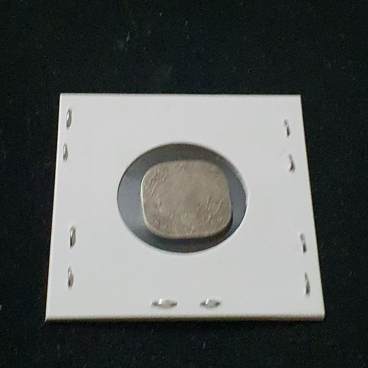 Media Rupia  coin collectible - Main Image 2