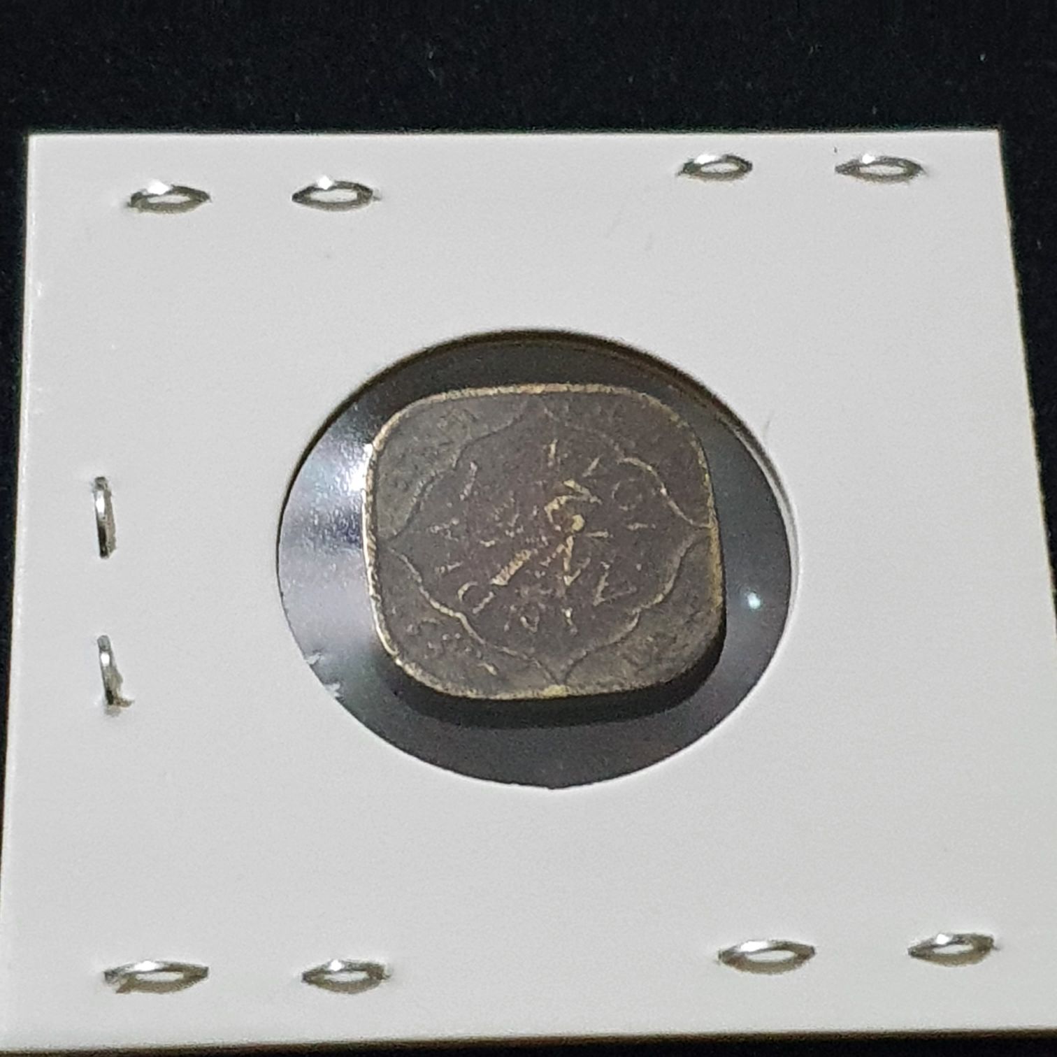 Media Rupia  coin collectible - Main Image 2