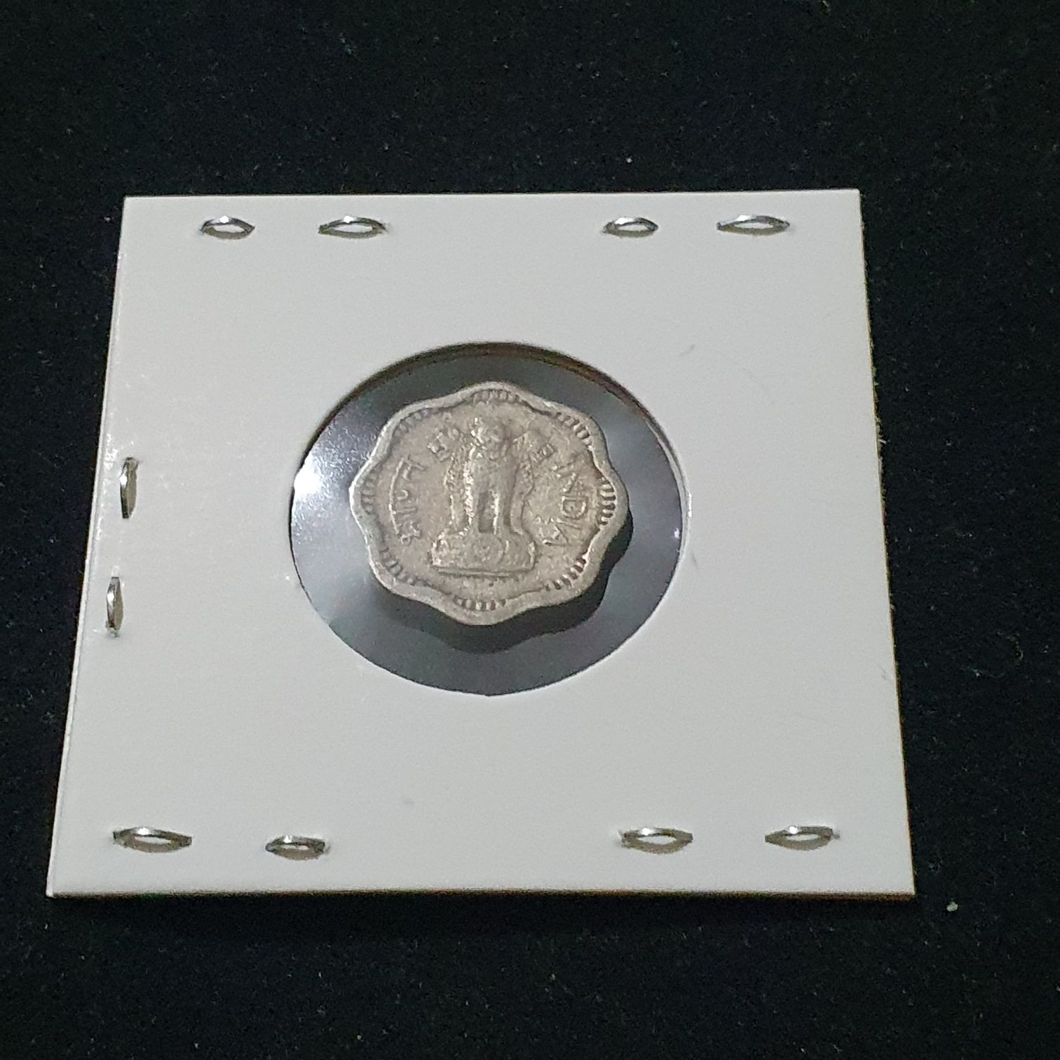 2 Rupias  coin collectible - Main Image 2