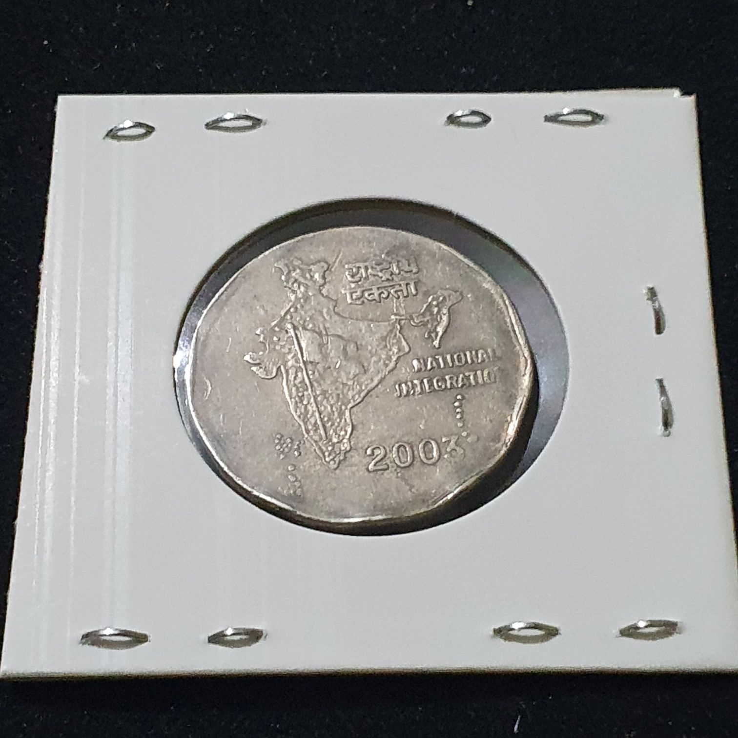 2 Rupias  coin collectible - Main Image 2