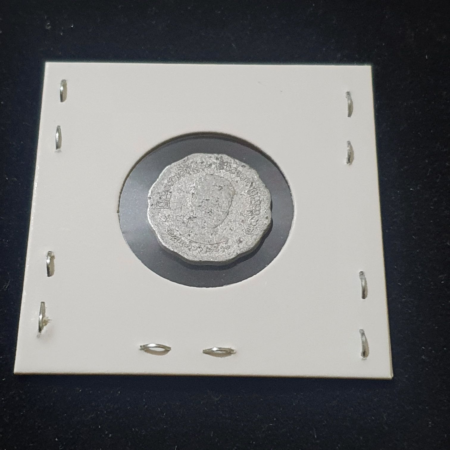 5 Pyas  coin collectible - Main Image 2