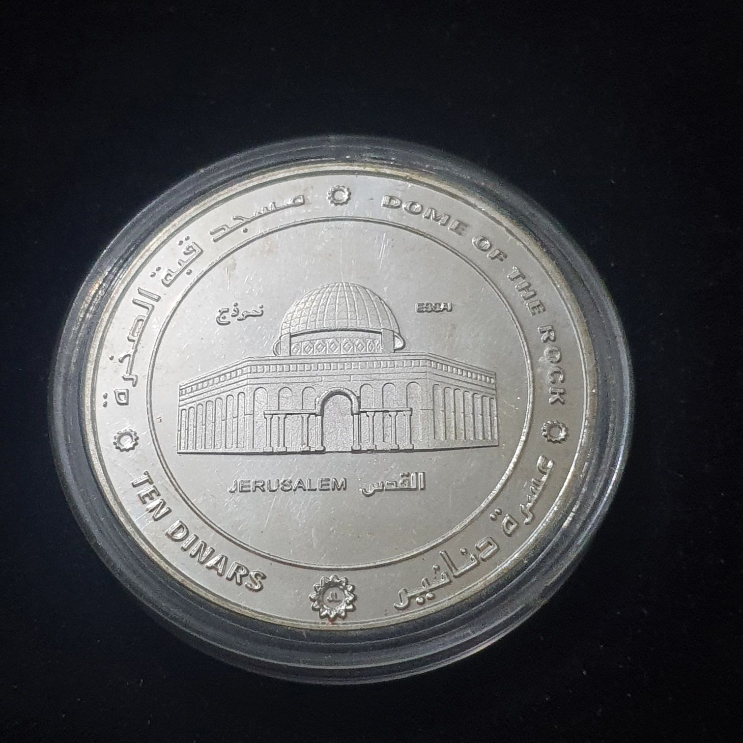 .05 Centavos De Euro