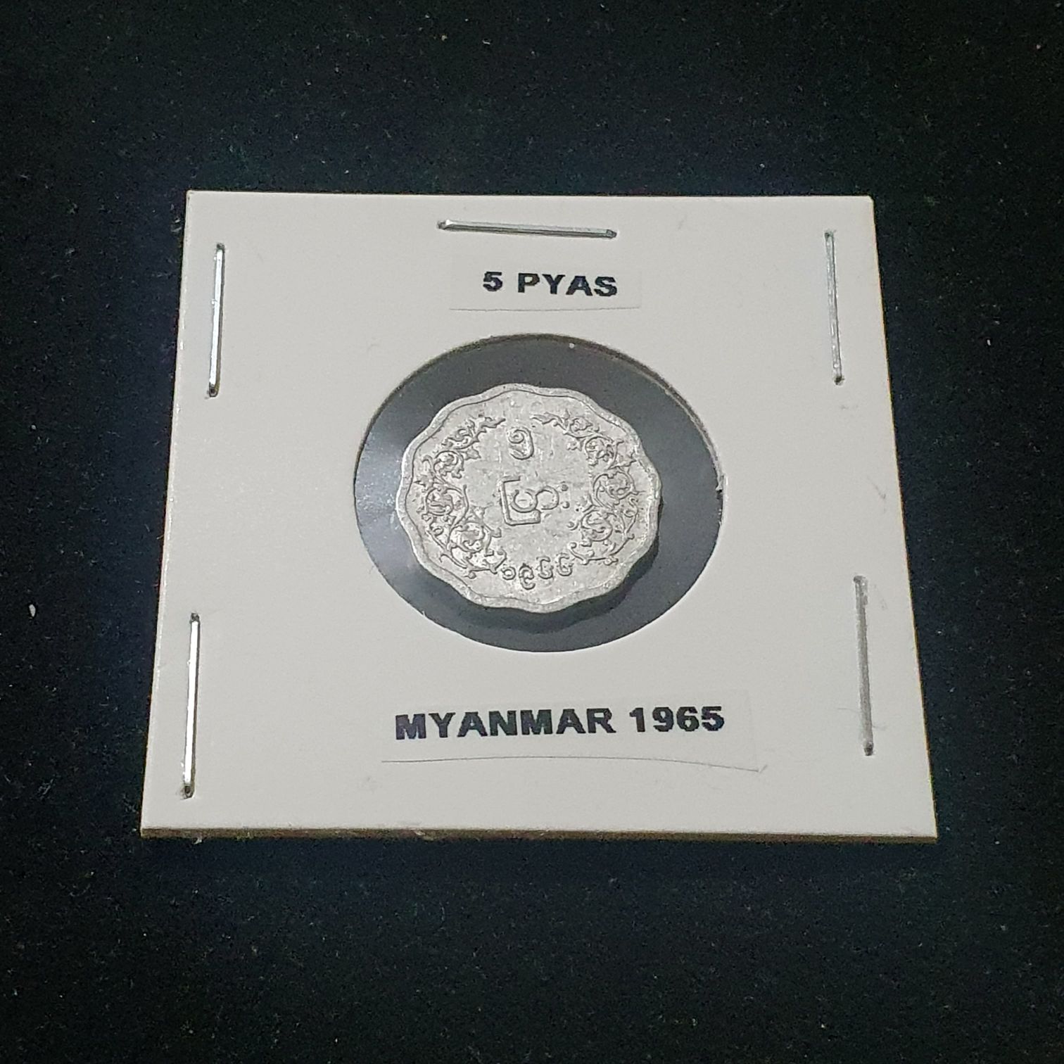 .02 Centavos De Euro