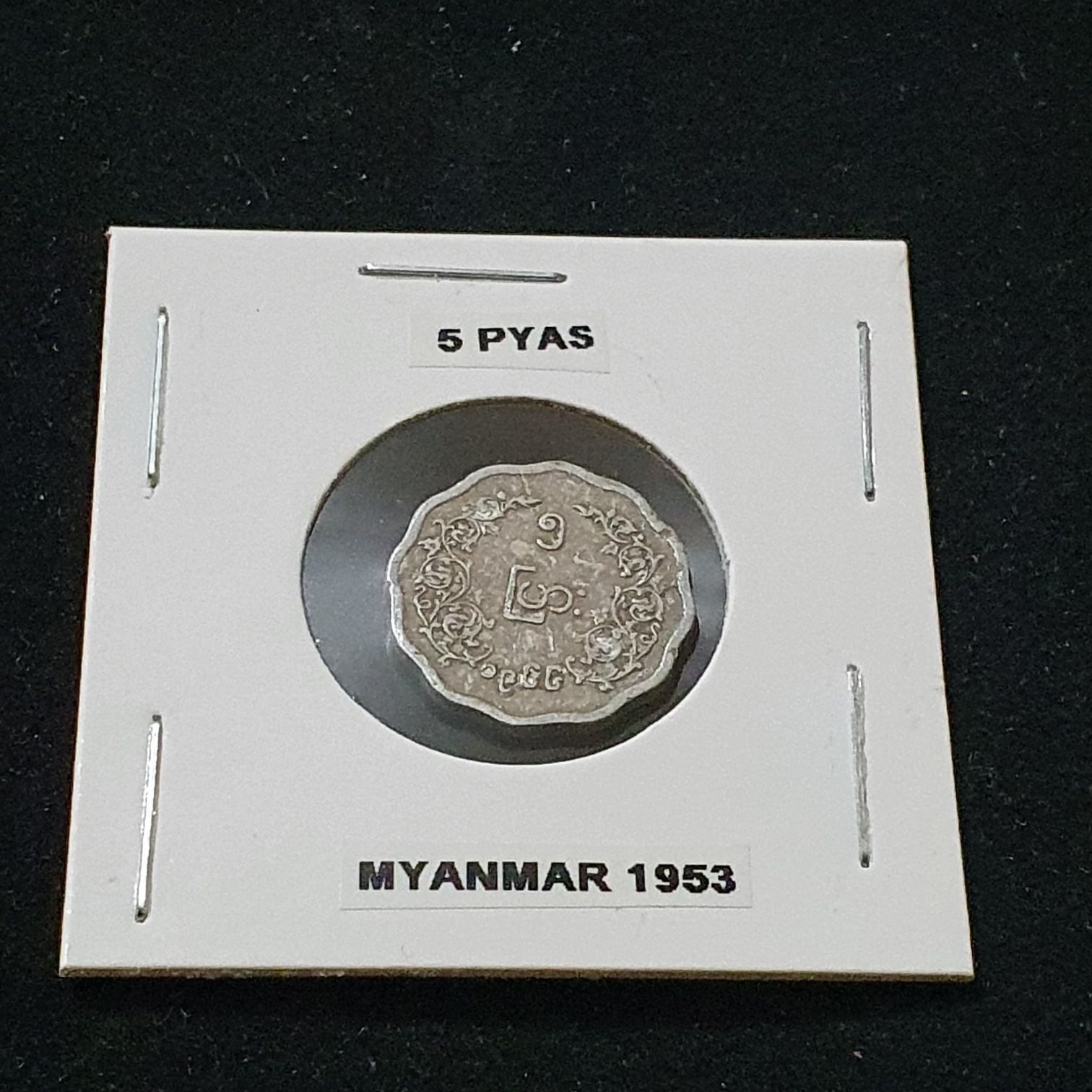 Canada - 50 Cents (Canada 150)