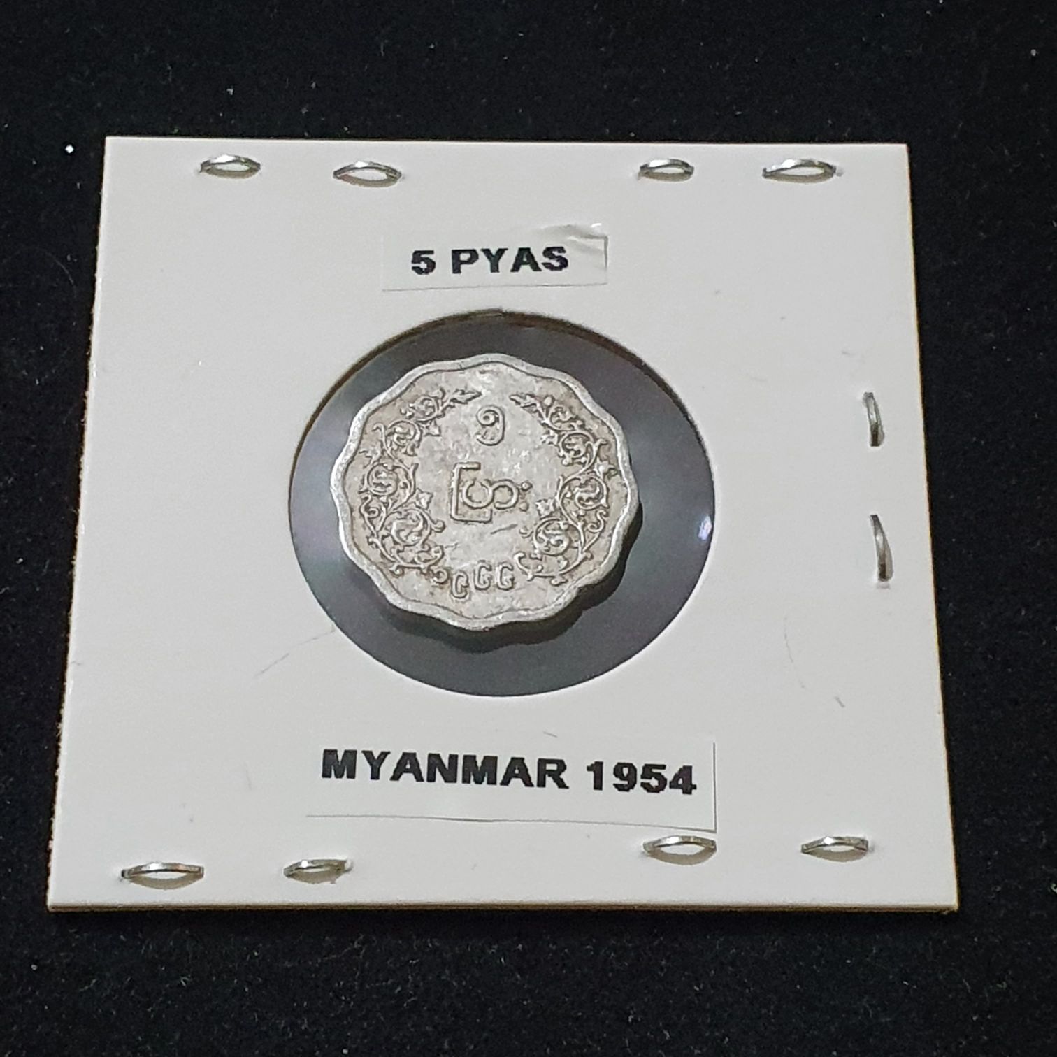 Women In Military Service Memorial