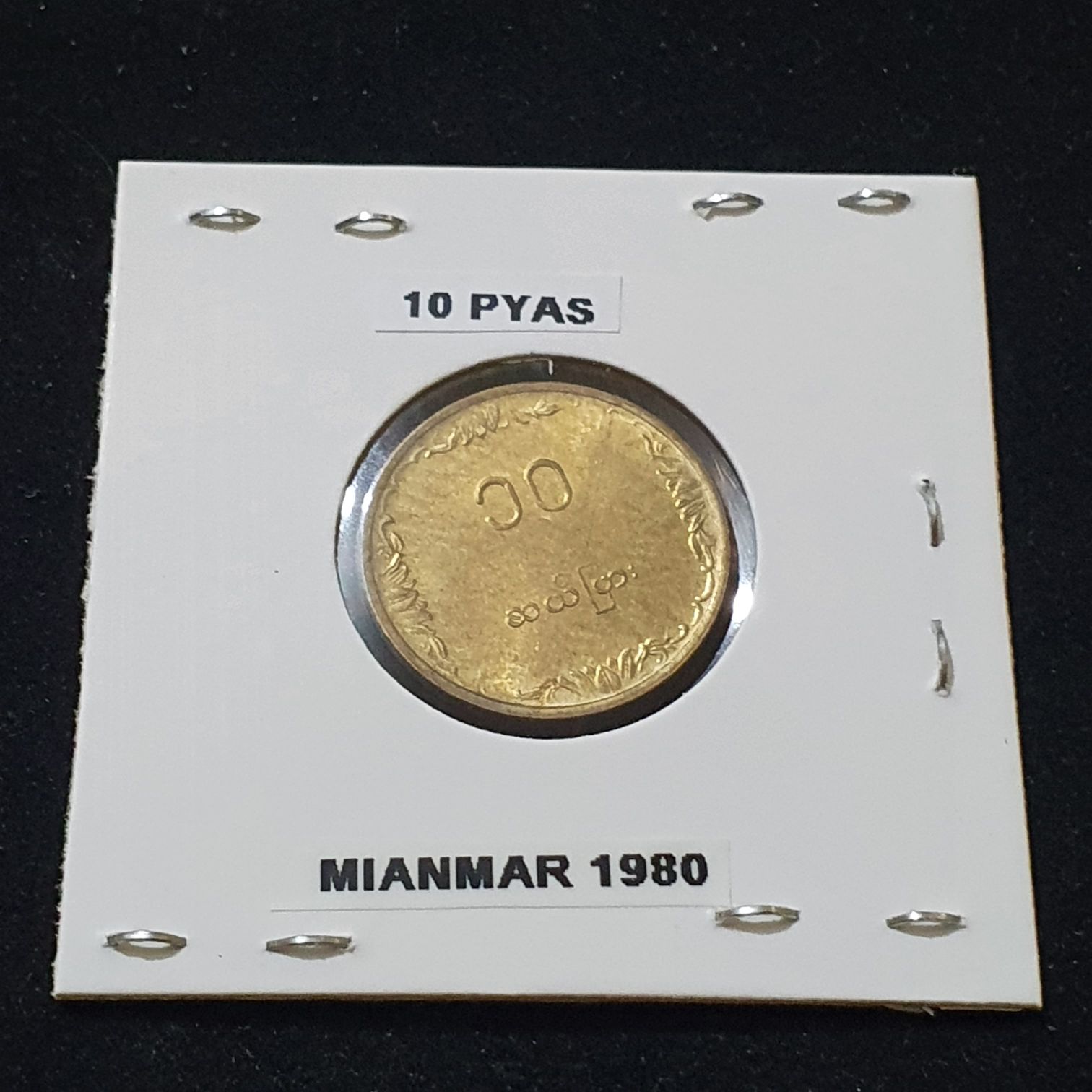 East Caribbean States - 10 Cents