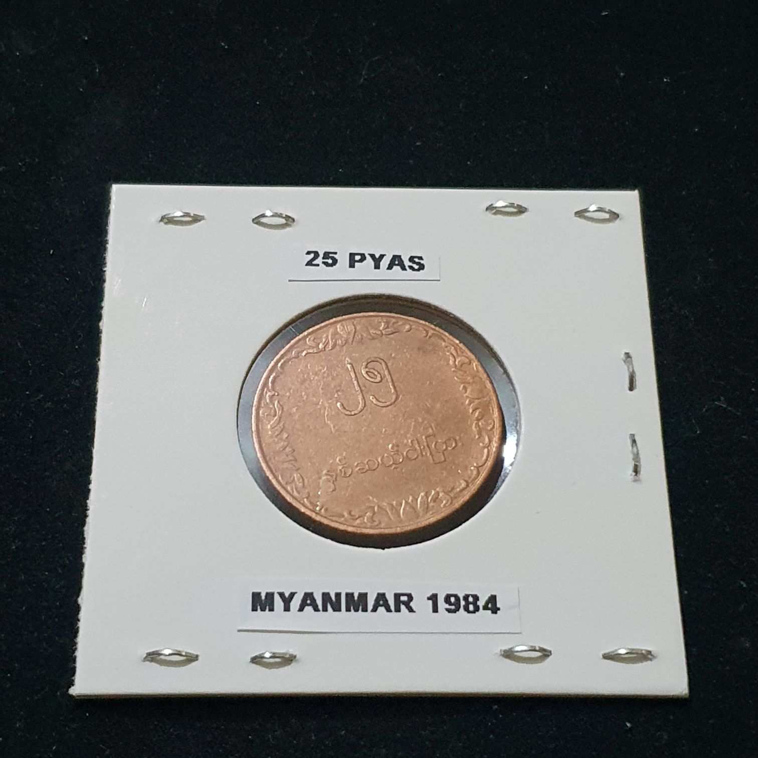 .02 Centavos De Euro