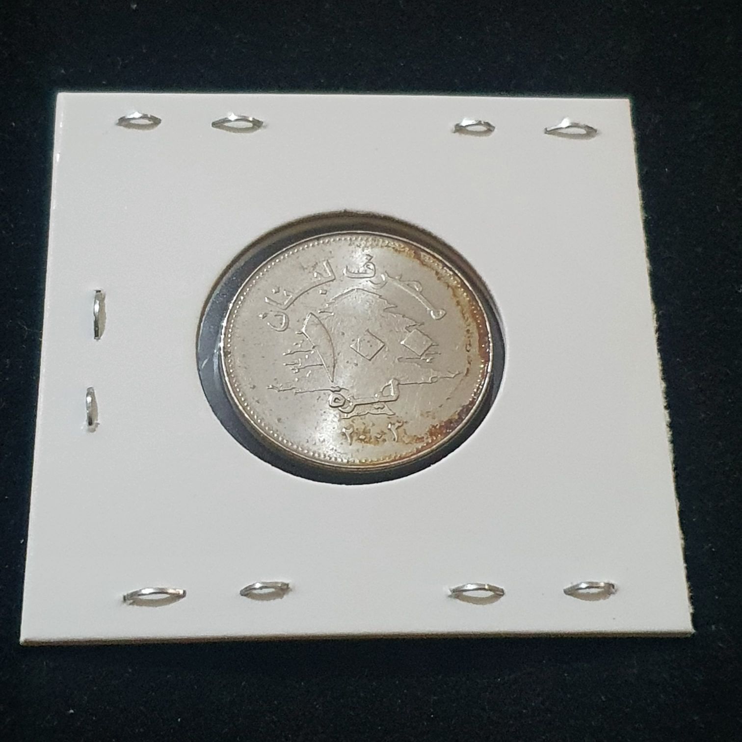 100 Libras  coin collectible - Main Image 2