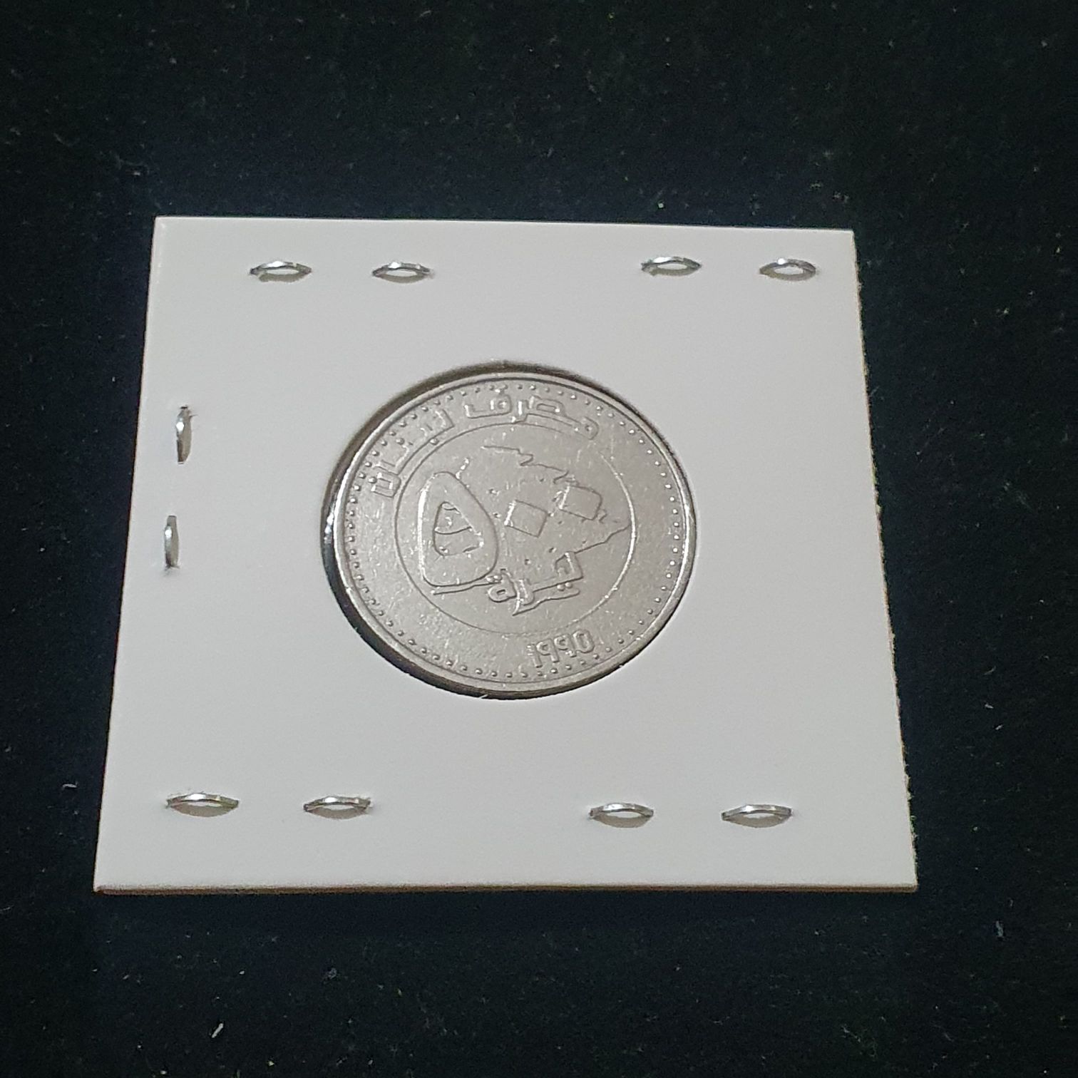 500 Libras  coin collectible - Main Image 2