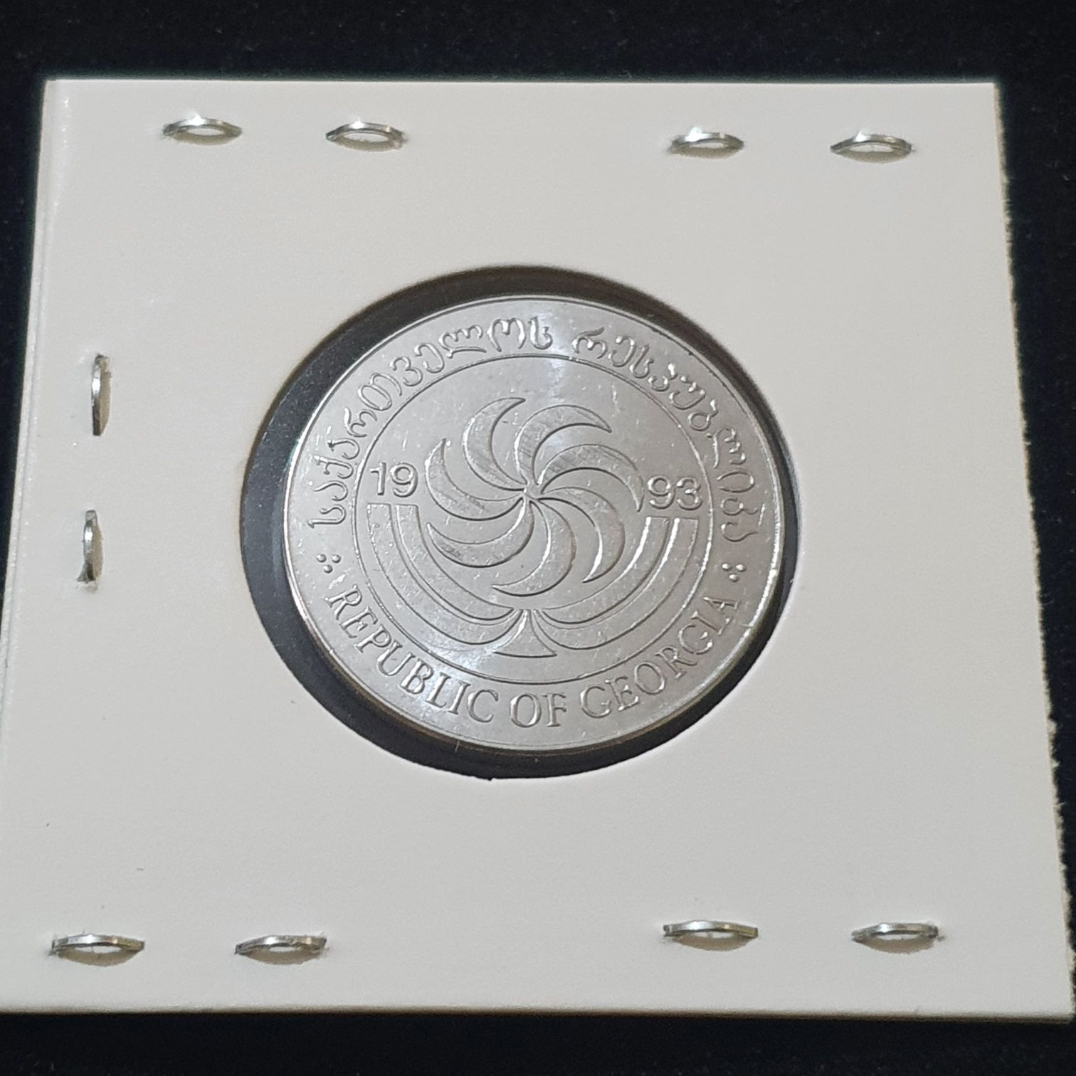 20 Tetri  coin collectible - Main Image 2