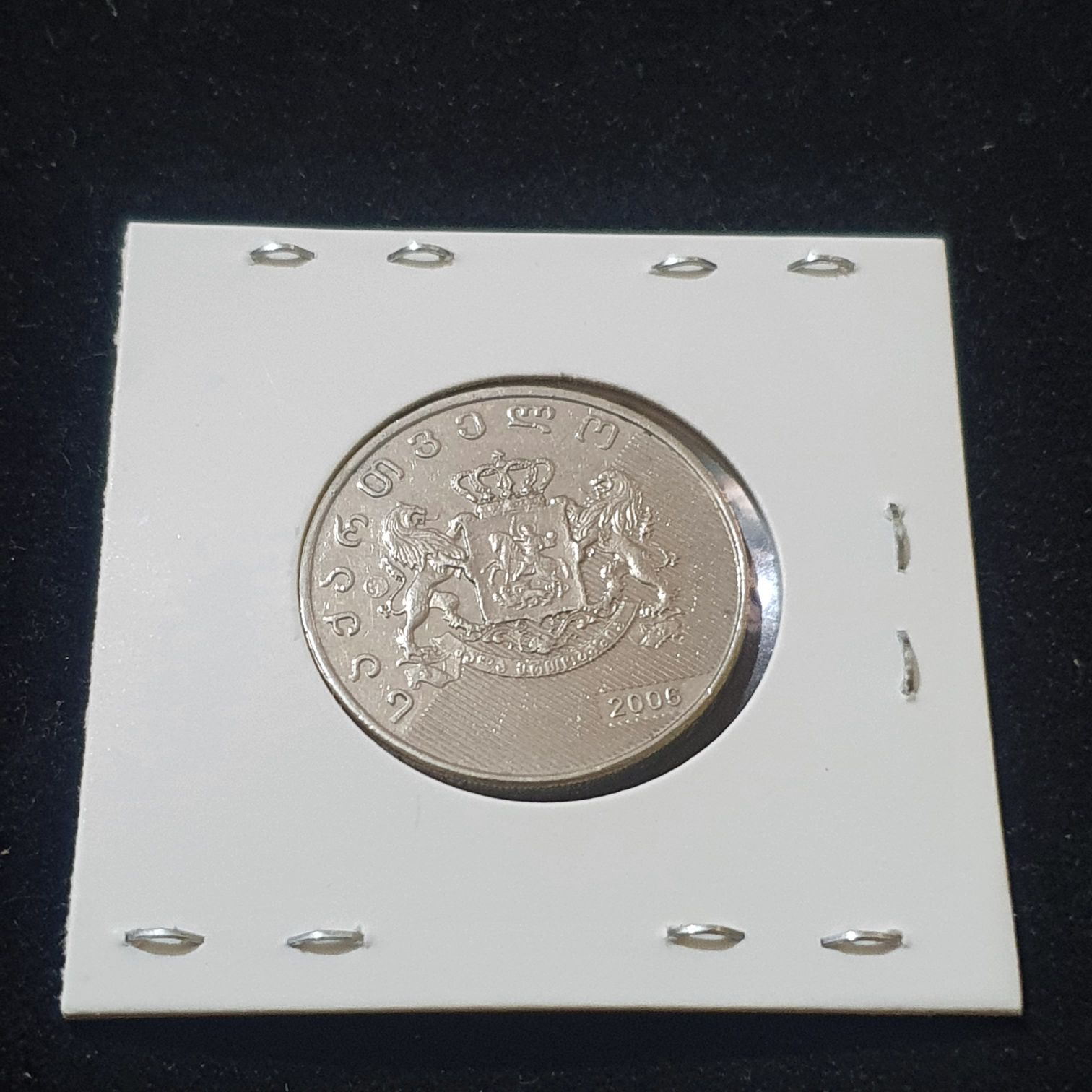 1 Lari  coin collectible - Main Image 2