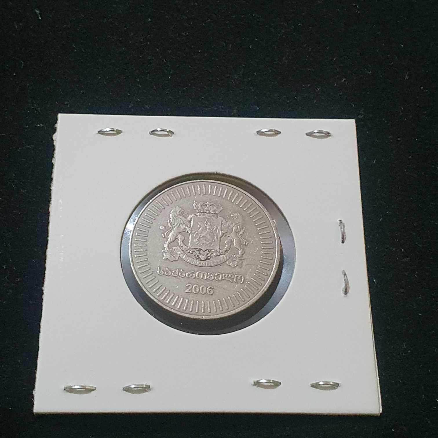 50 Tetri  coin collectible - Main Image 2