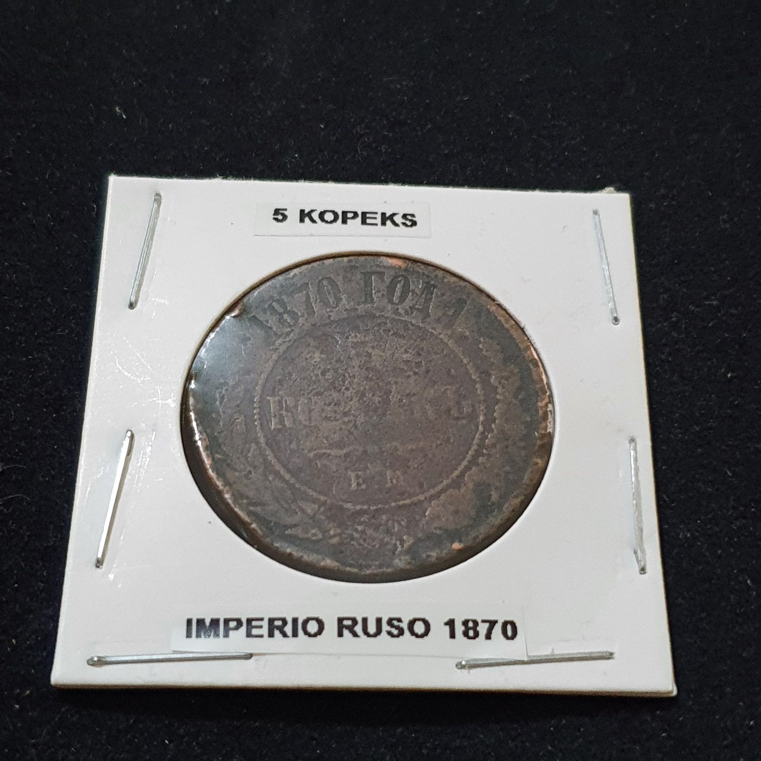 Blob Top Internal Thread