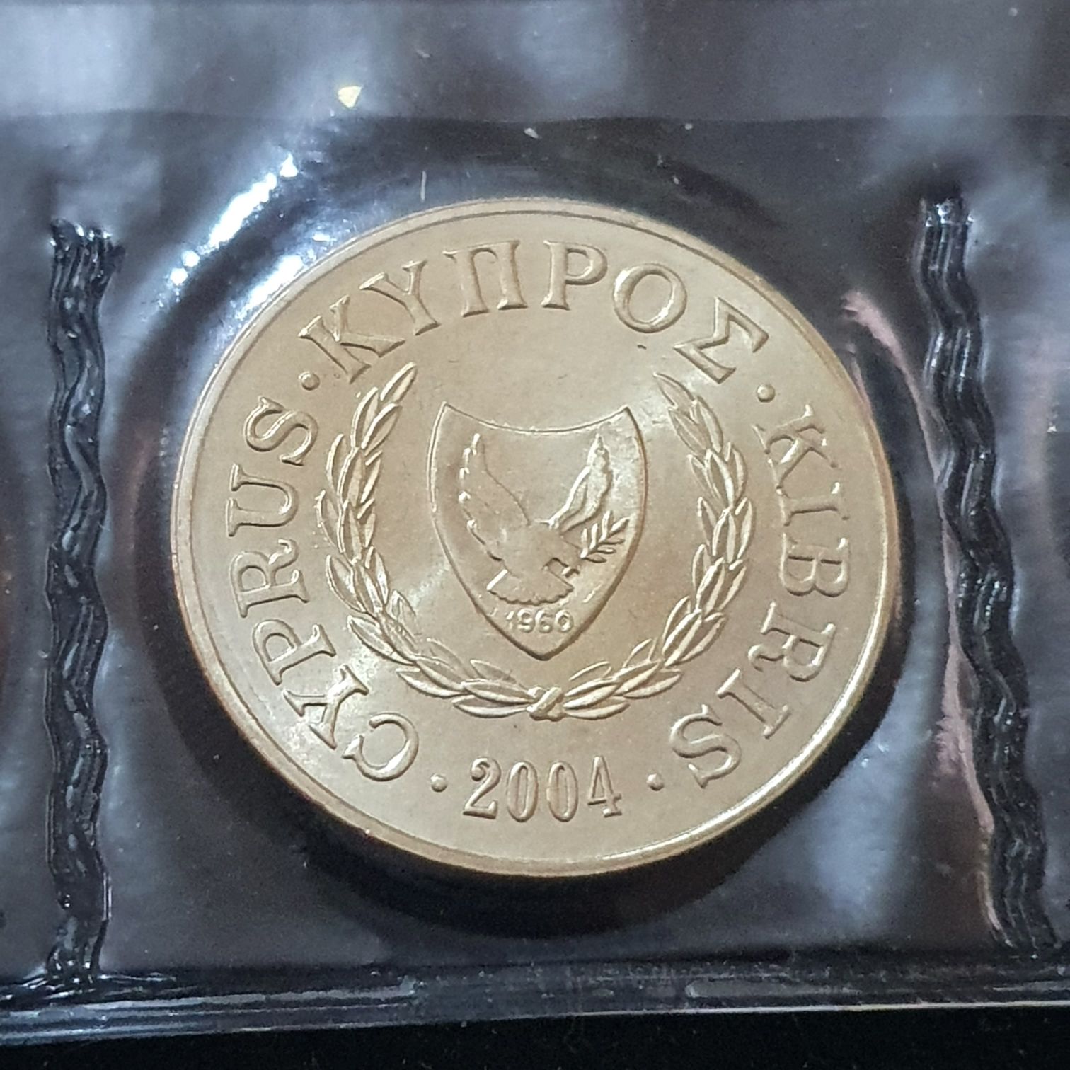 .10 Centavos  coin collectible - Main Image 2