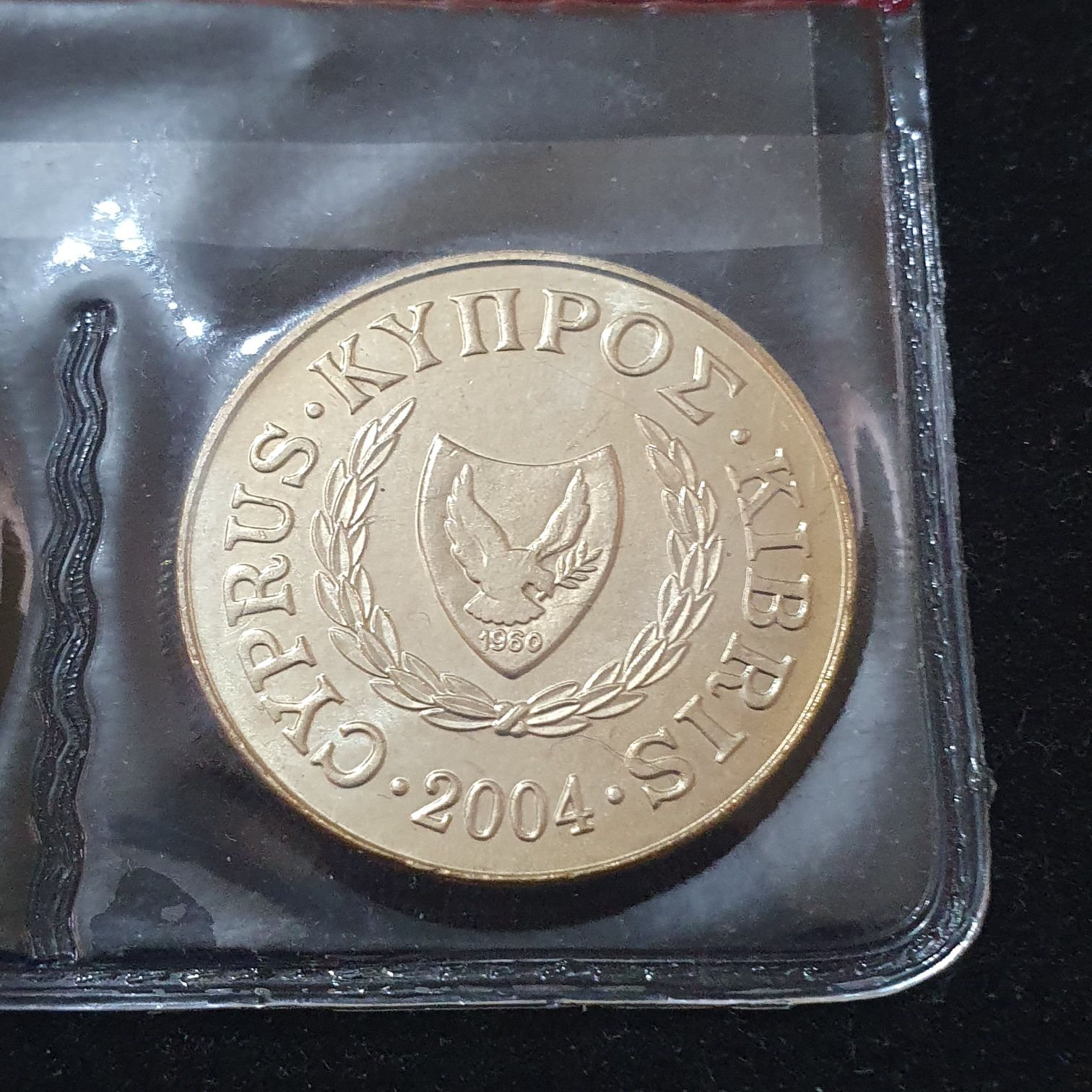 .20 Centavos  coin collectible - Main Image 2