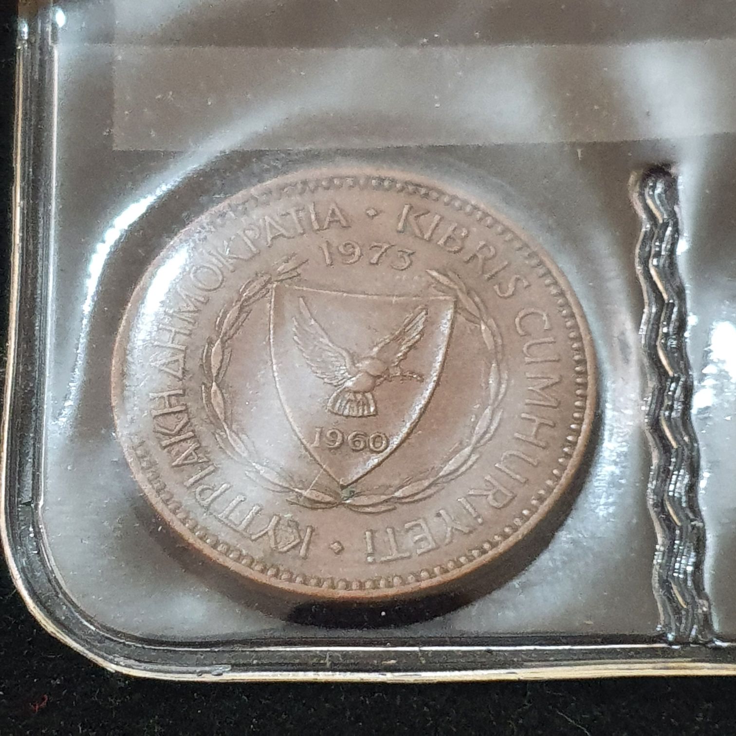 .05 Centavos  coin collectible - Main Image 2