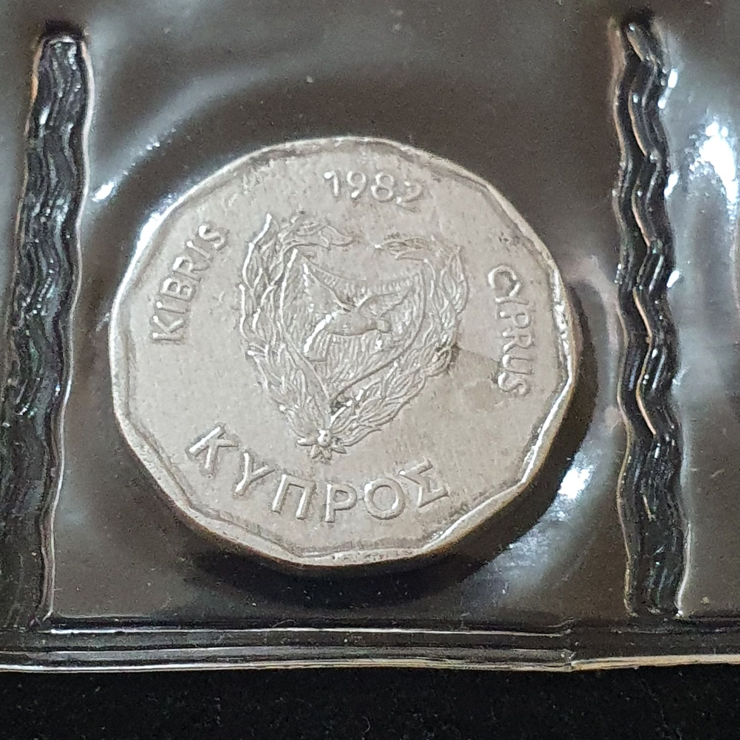 .05 Centavos  coin collectible - Main Image 2