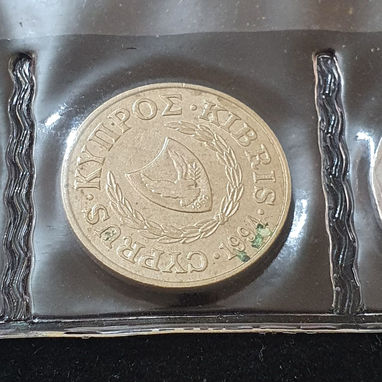 .05 Centavos  coin collectible - Main Image 2