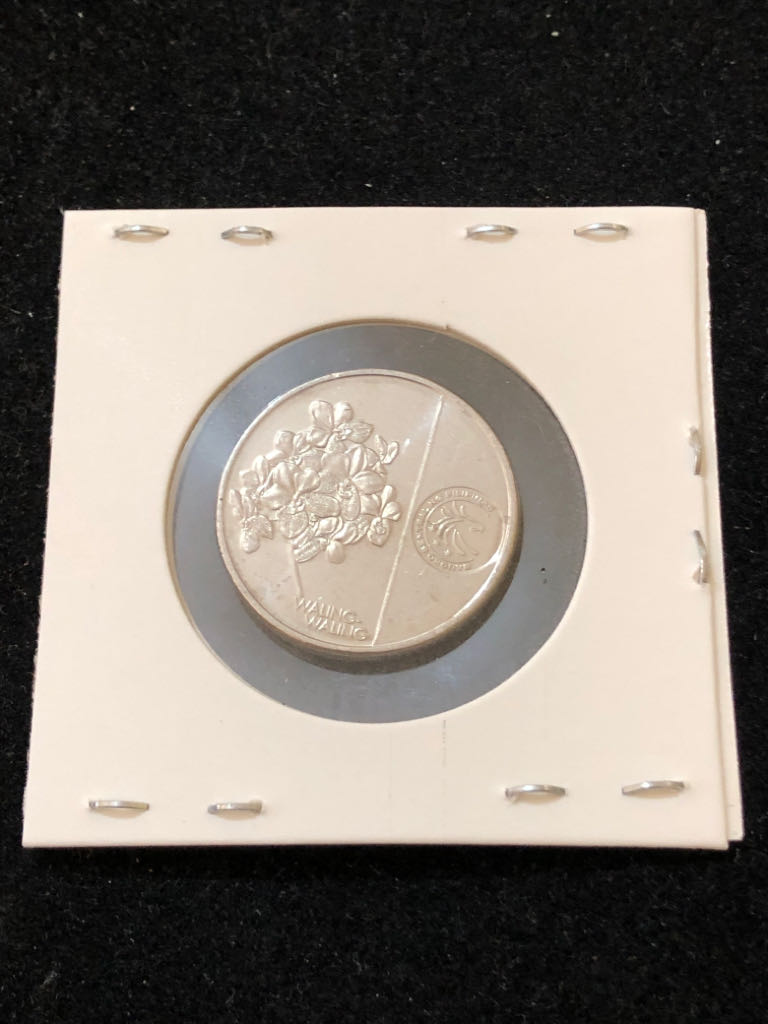 1 Piso  coin collectible - Main Image 2